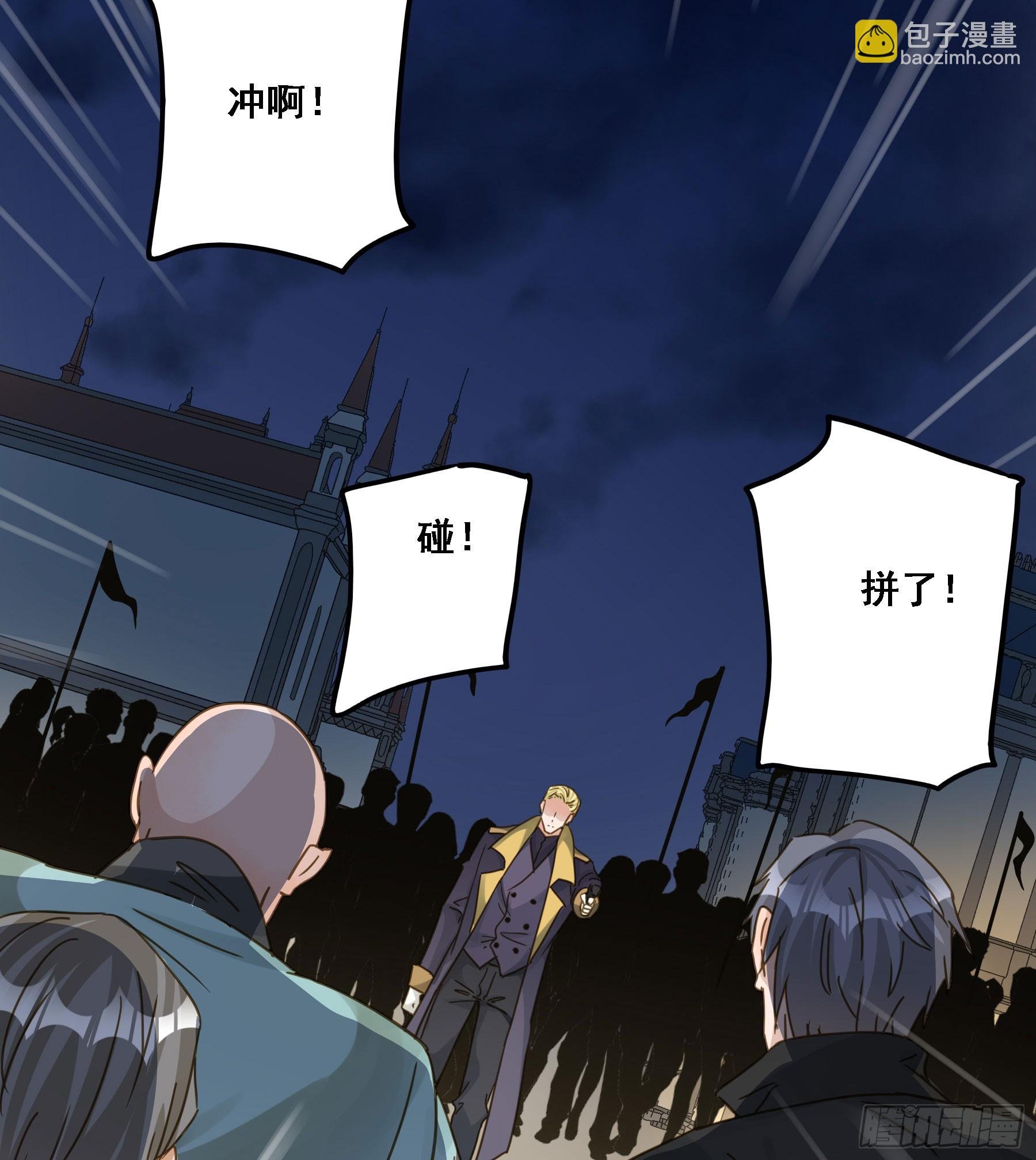 瓮中之鳖
