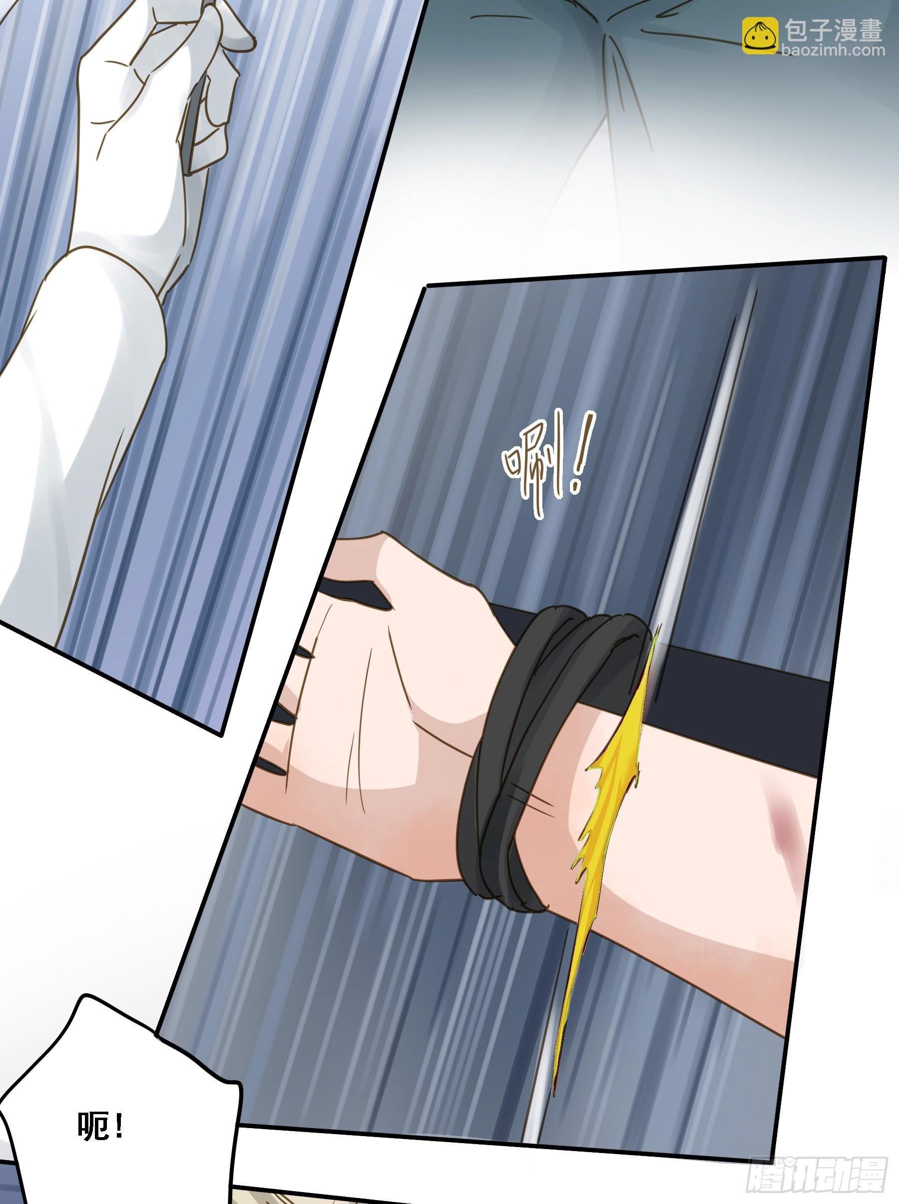 瓮中之鳖