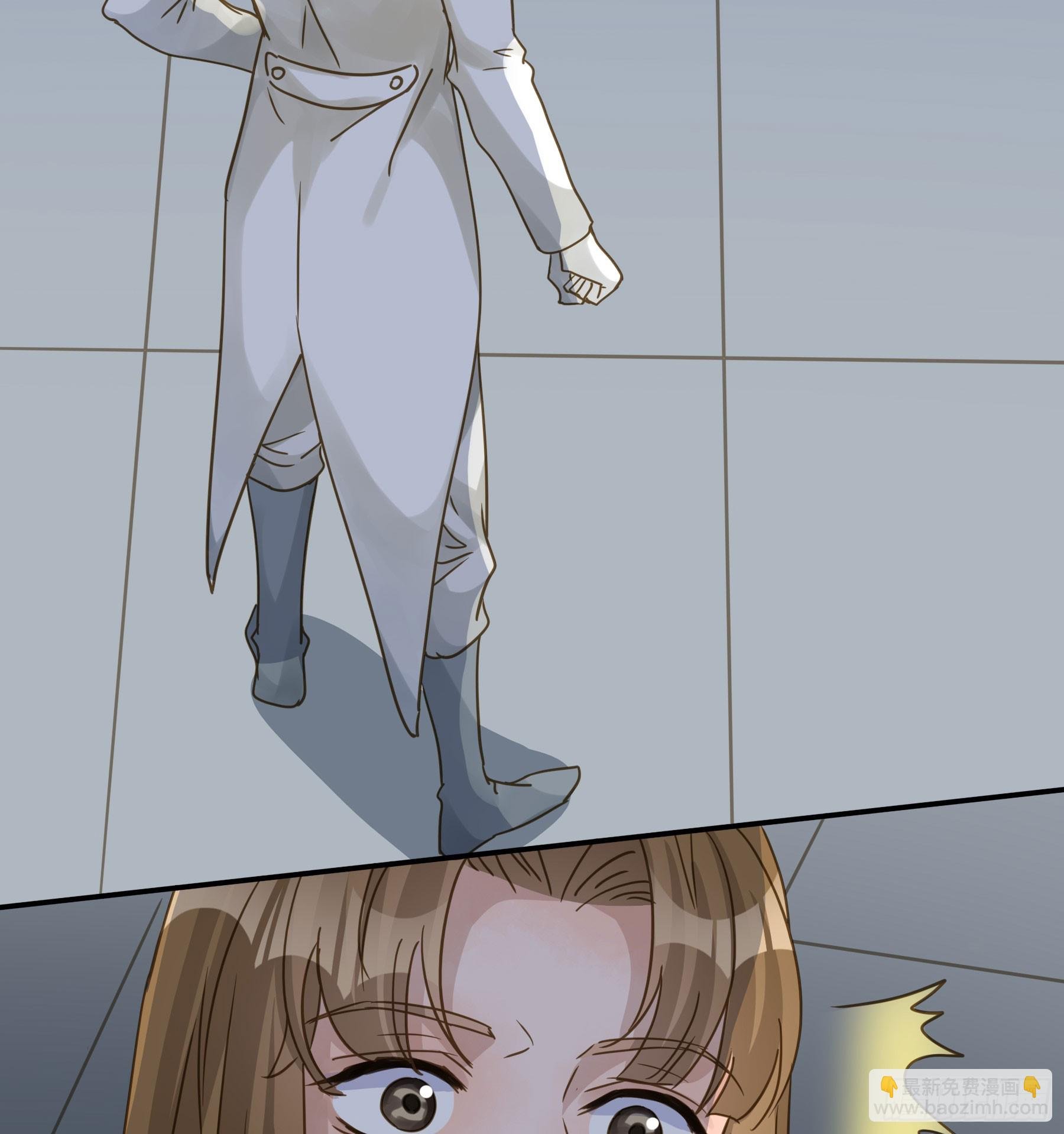 伏法