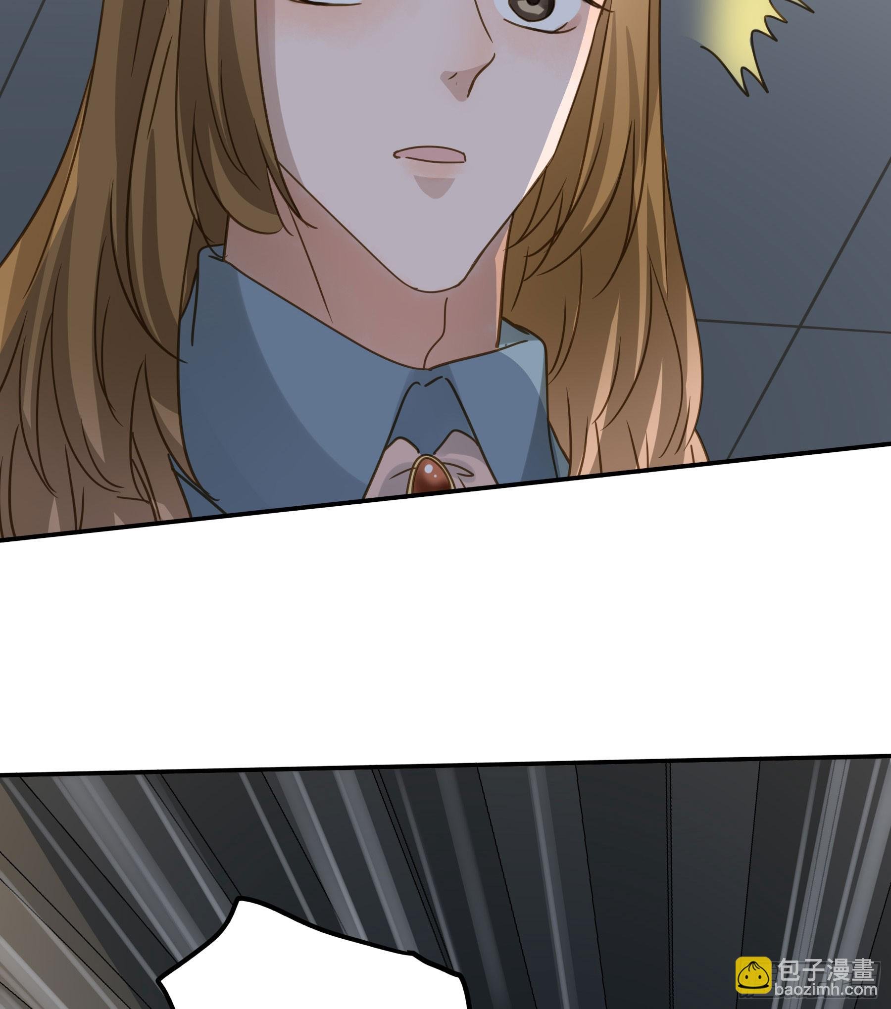 伏法