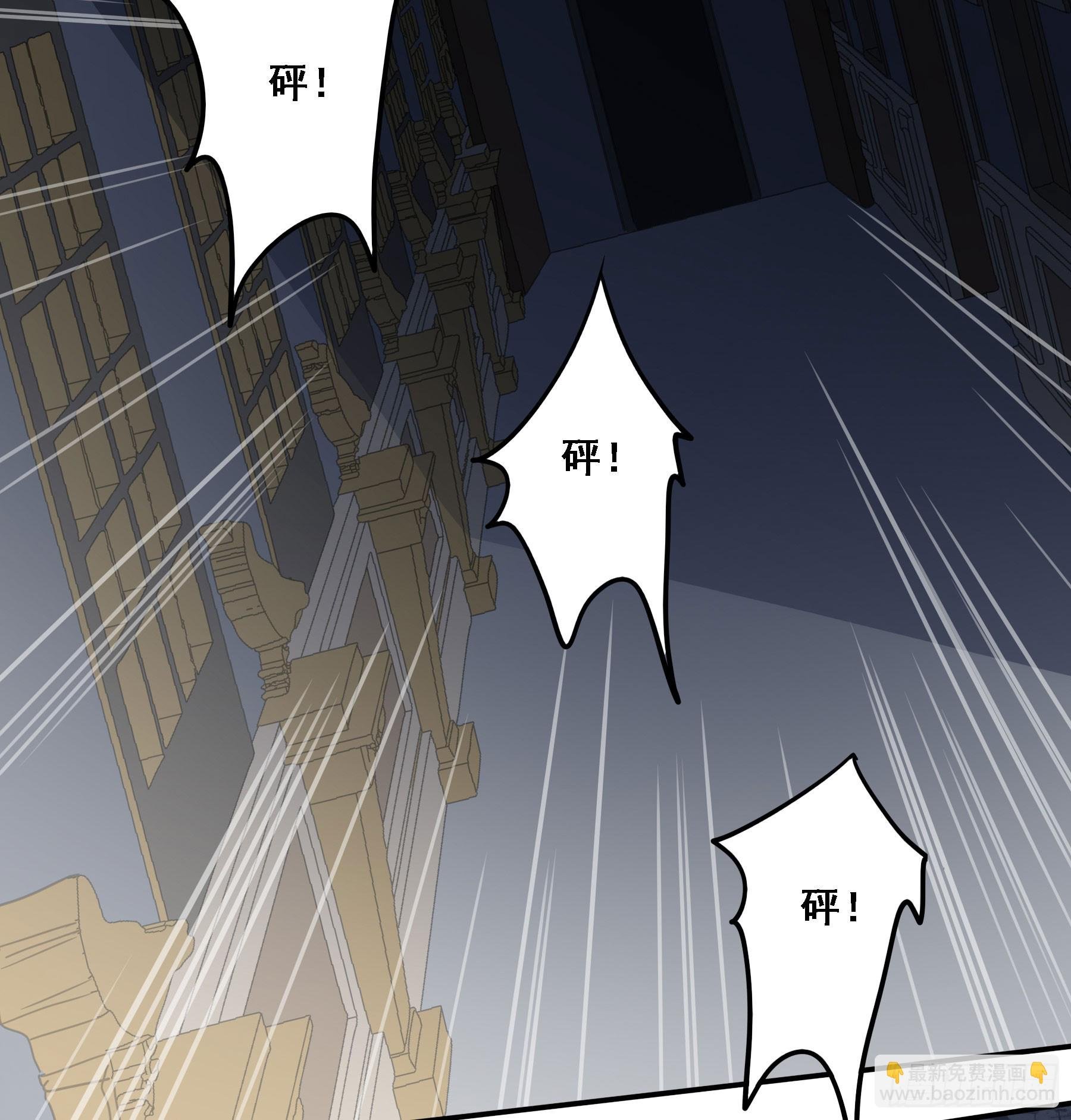 伏法