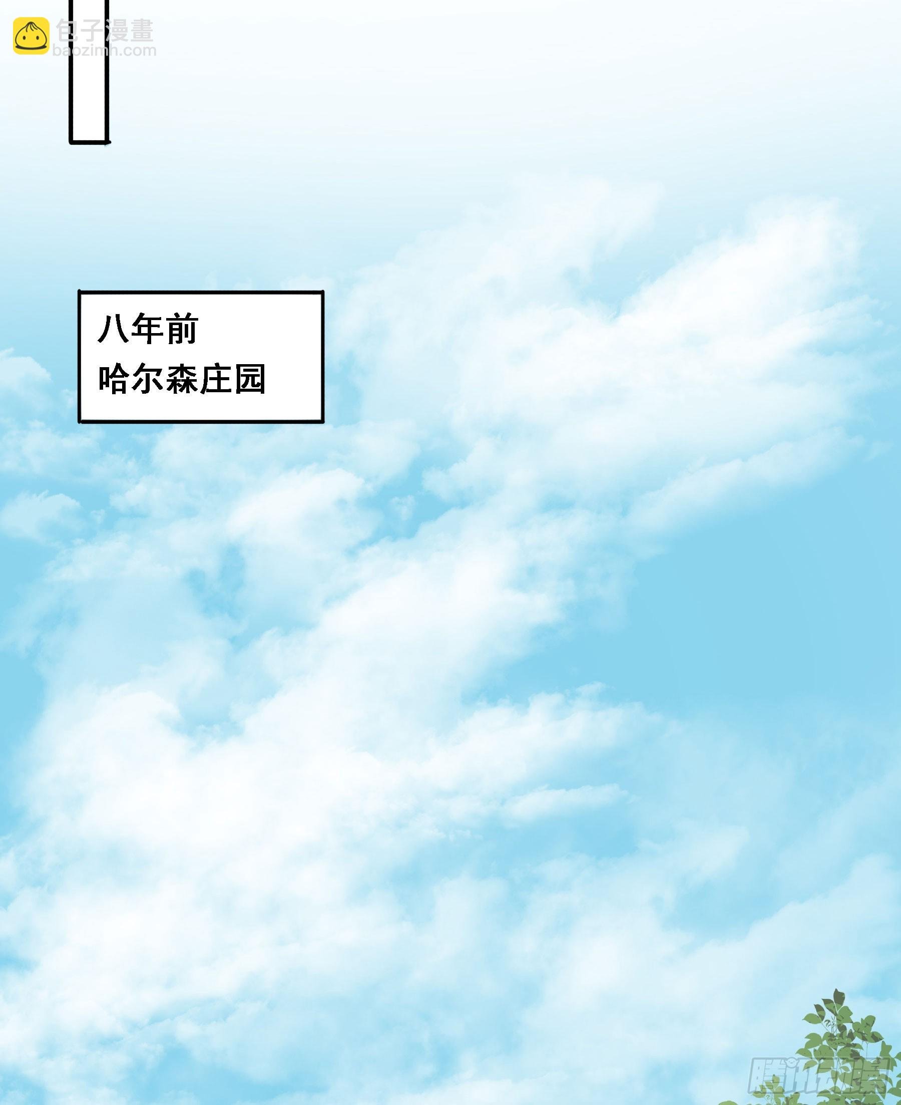 跟我走吧