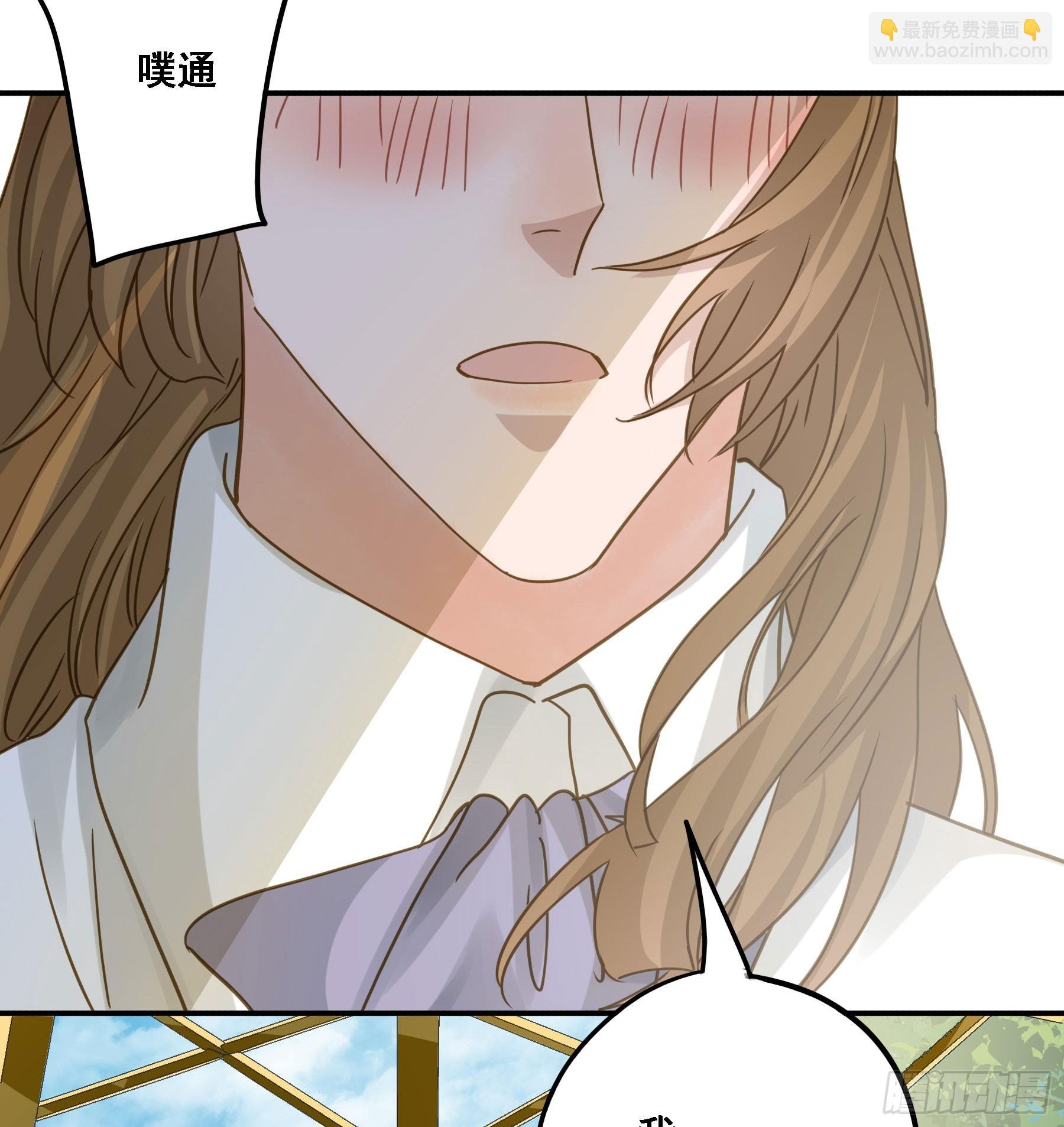 跟我走吧
