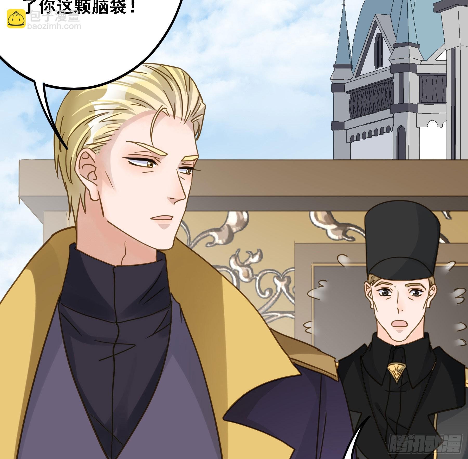 跟我走吧