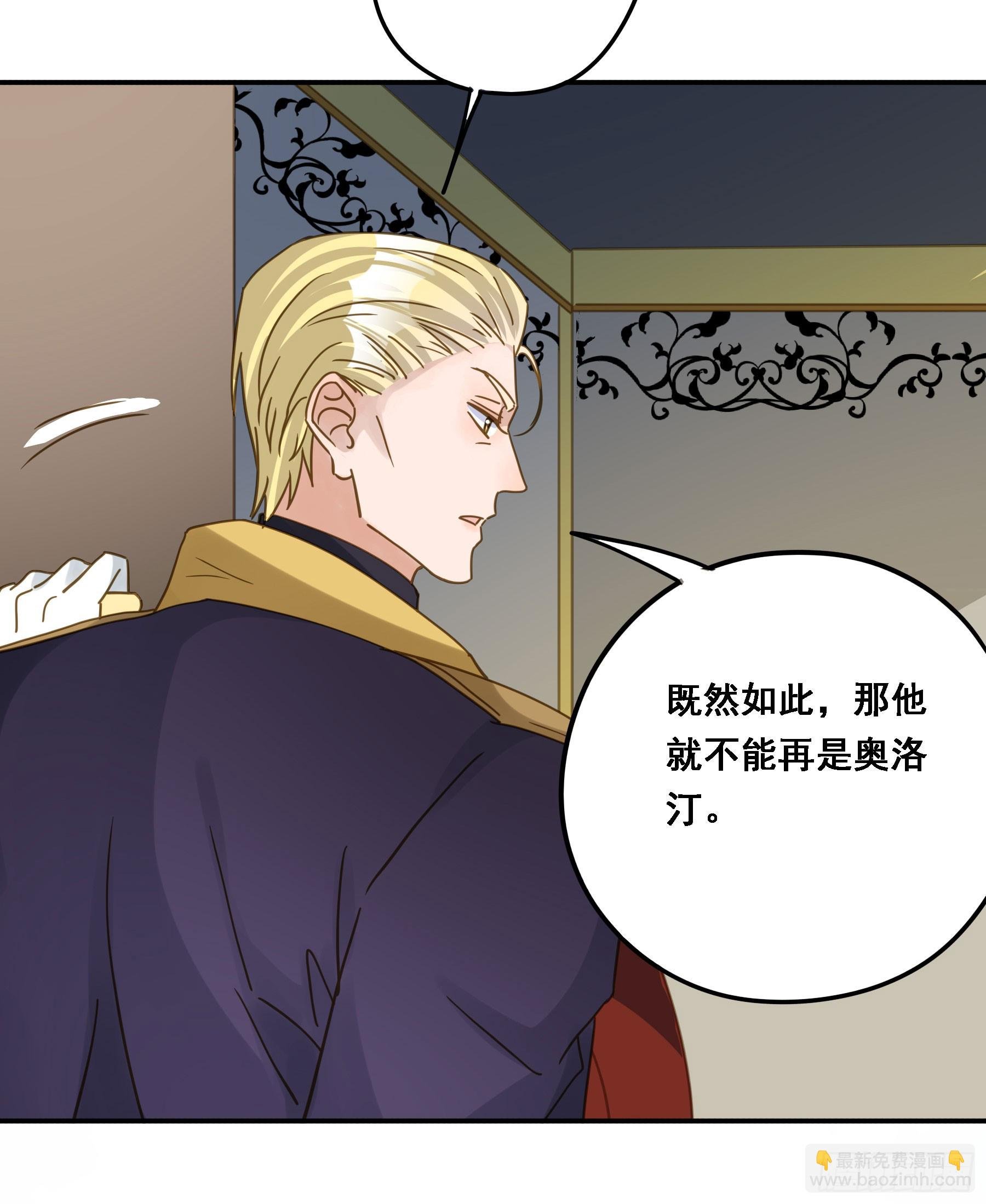 跟我走吧