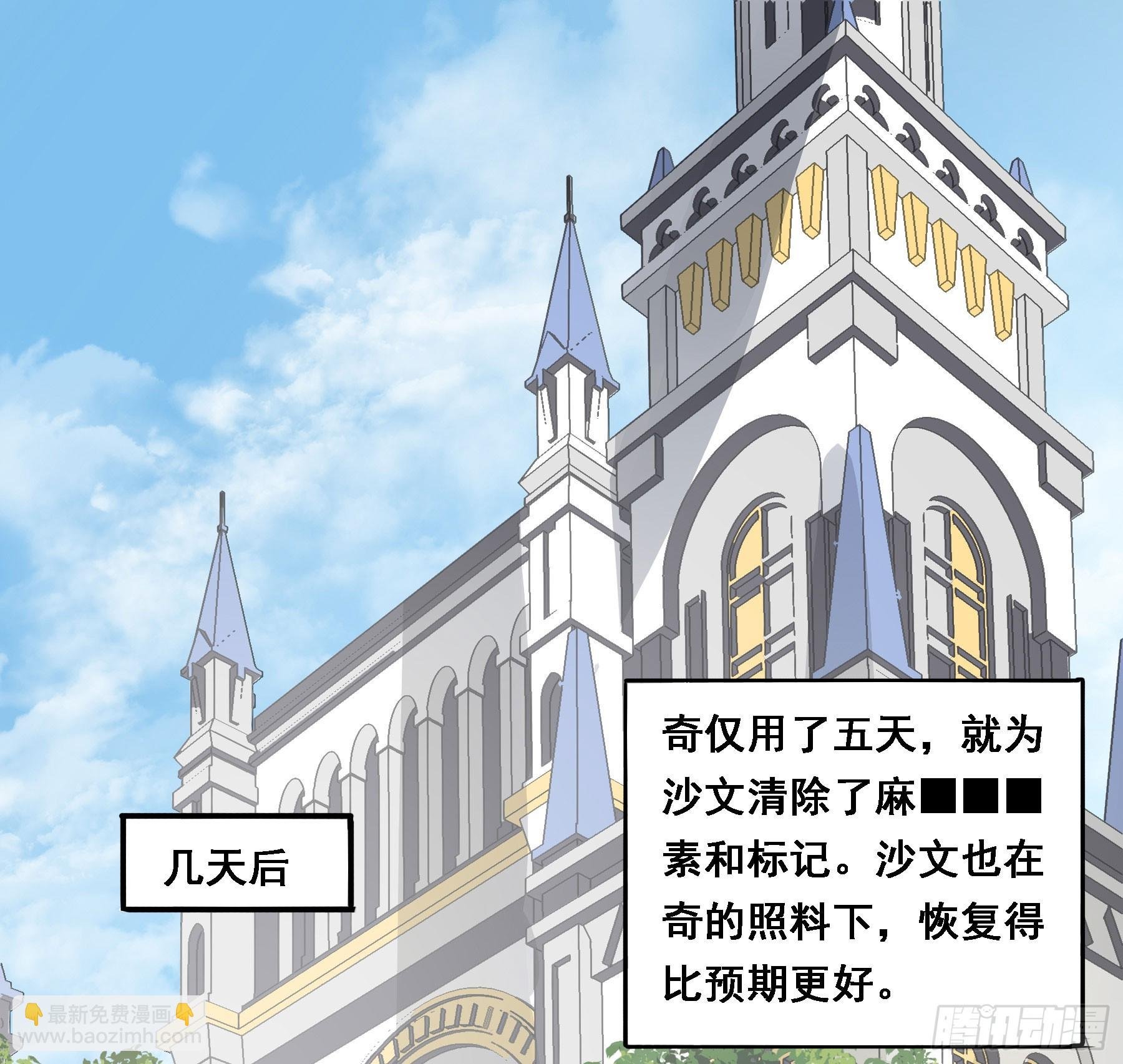 跟我走吧