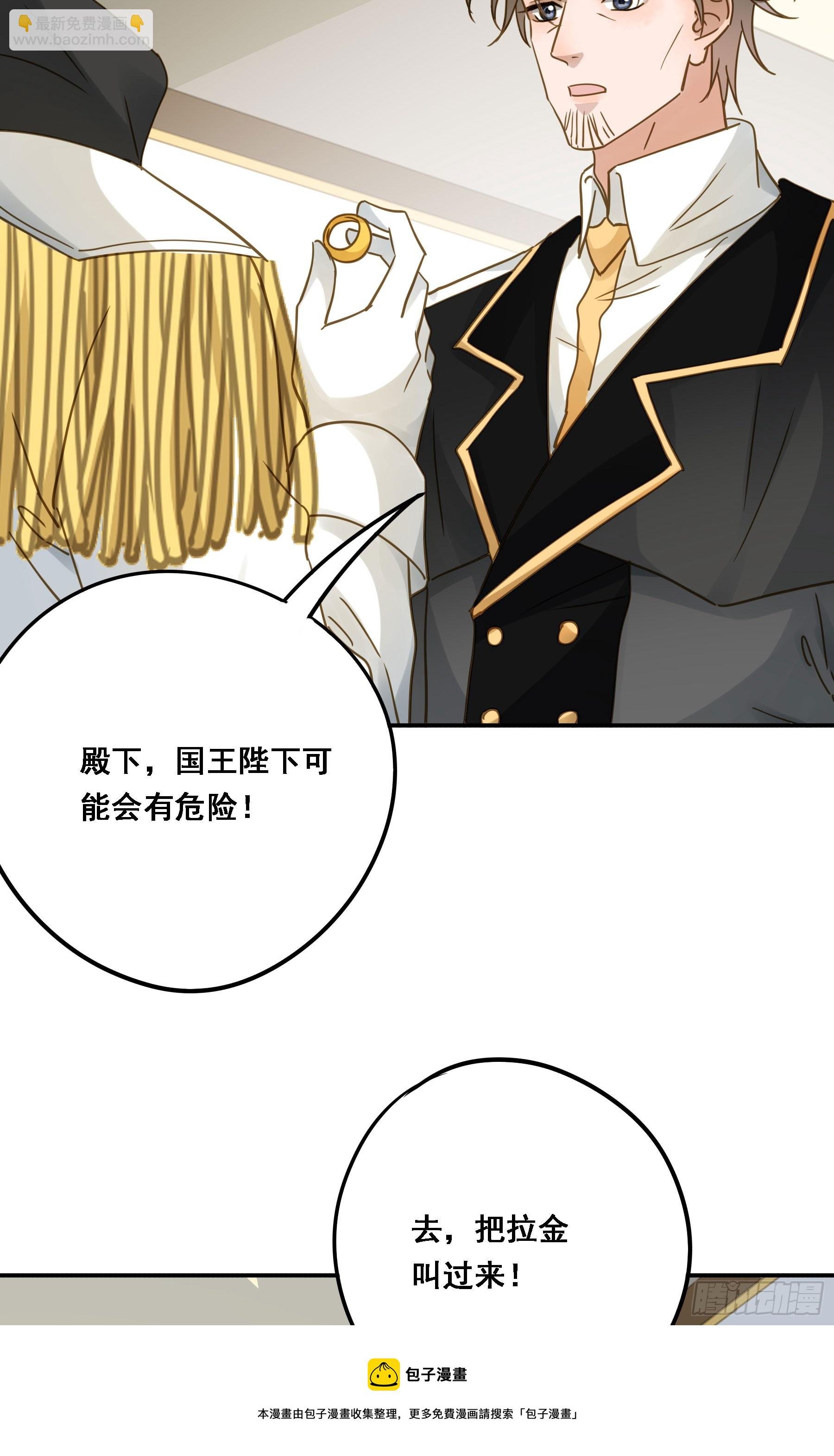 跟我走吧