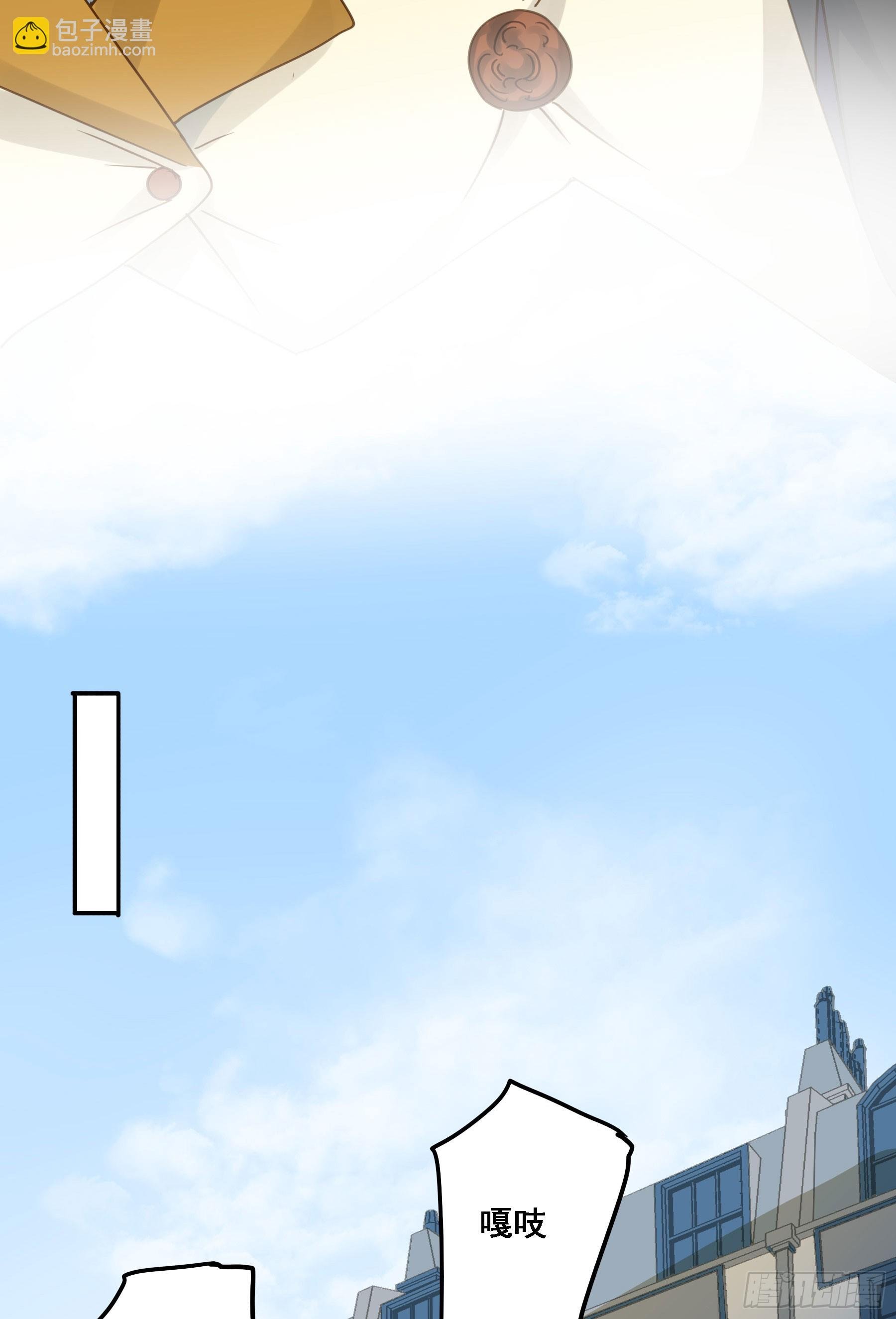 即位