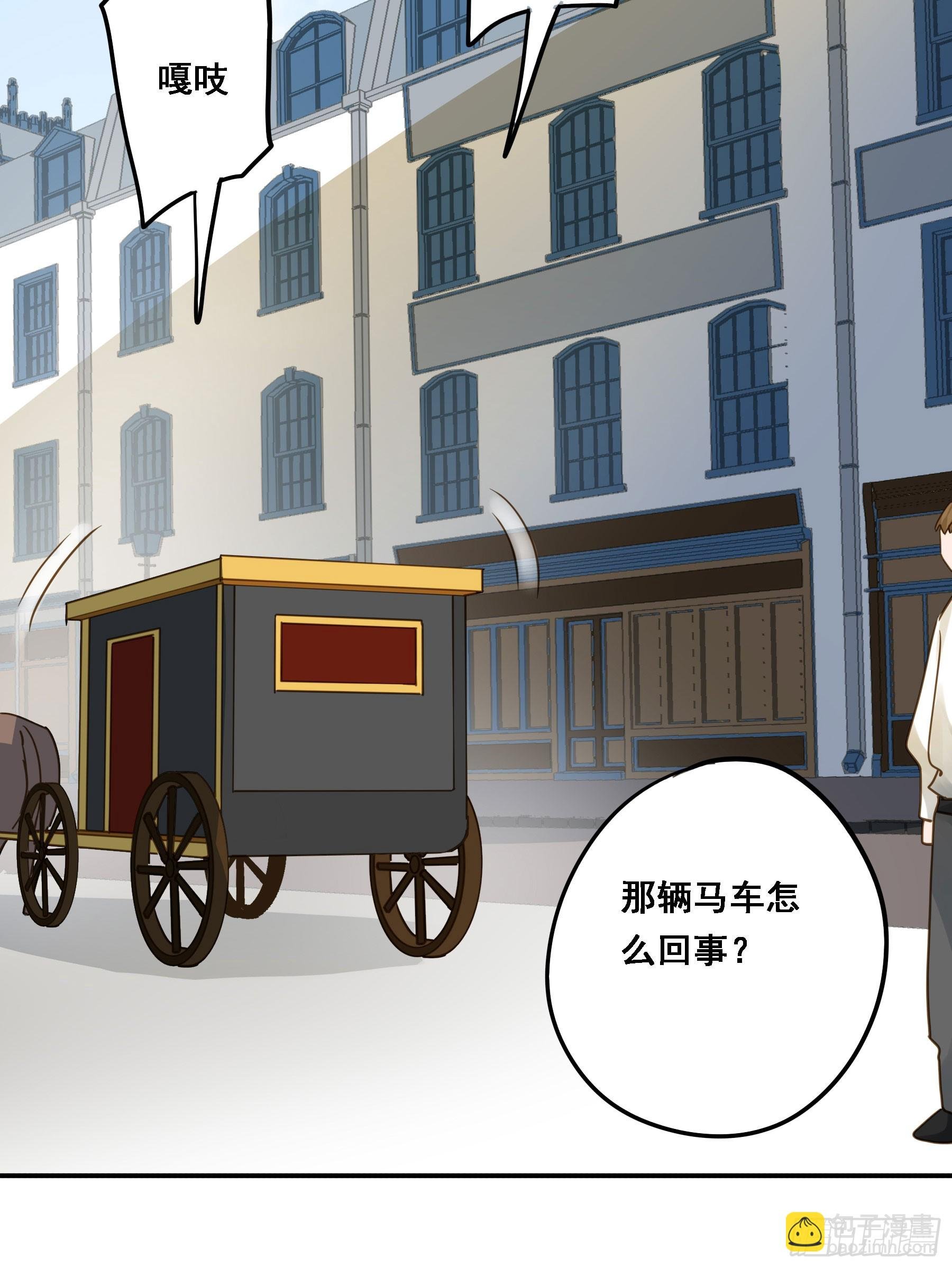 即位