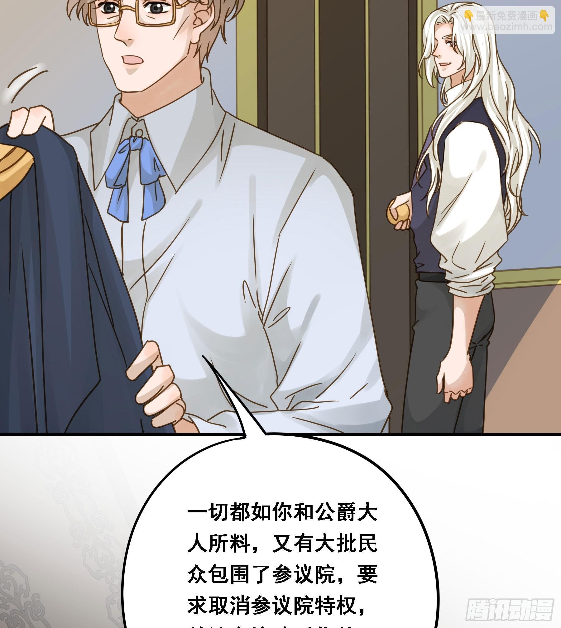 有了？！
