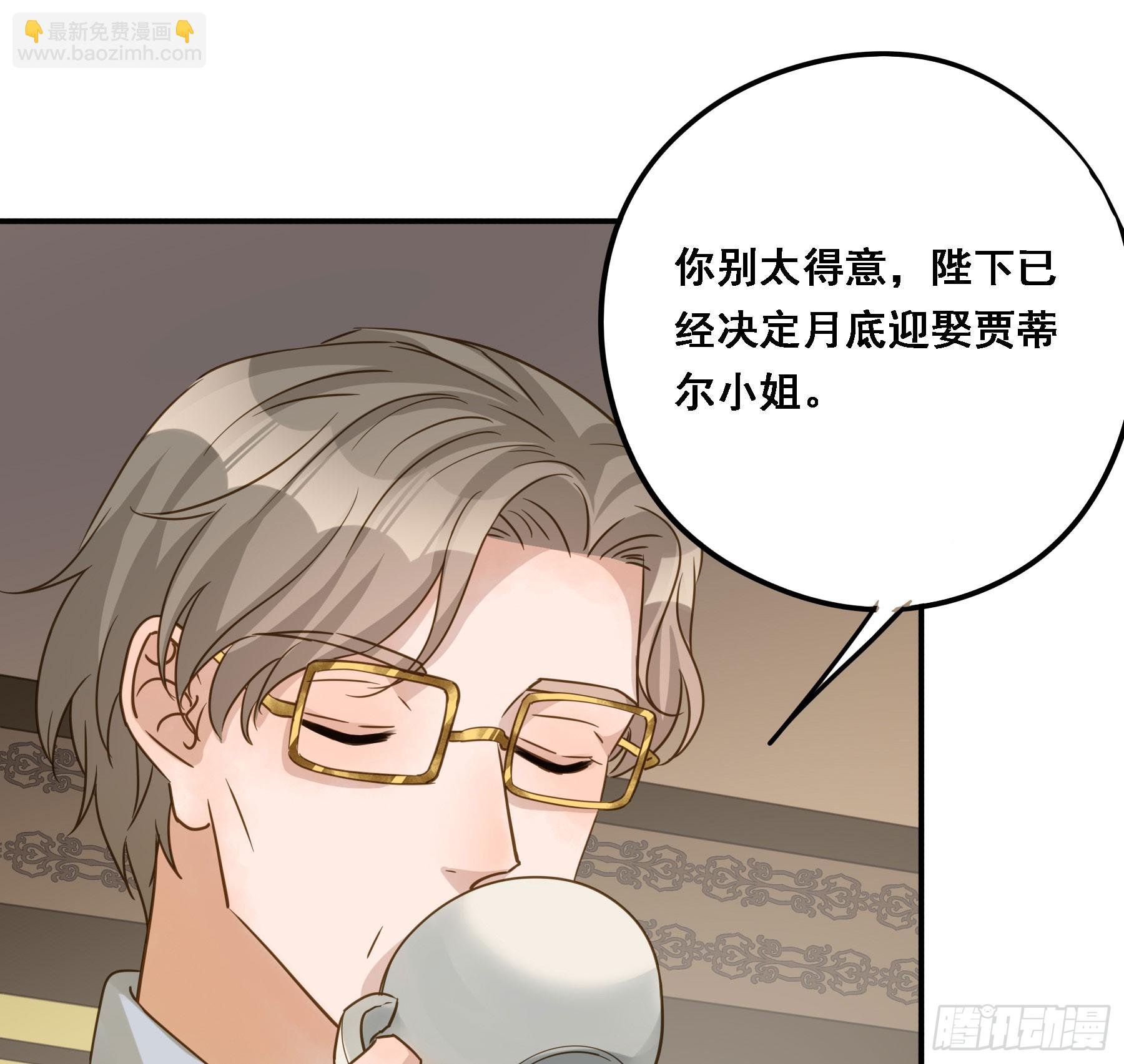 有了？！
