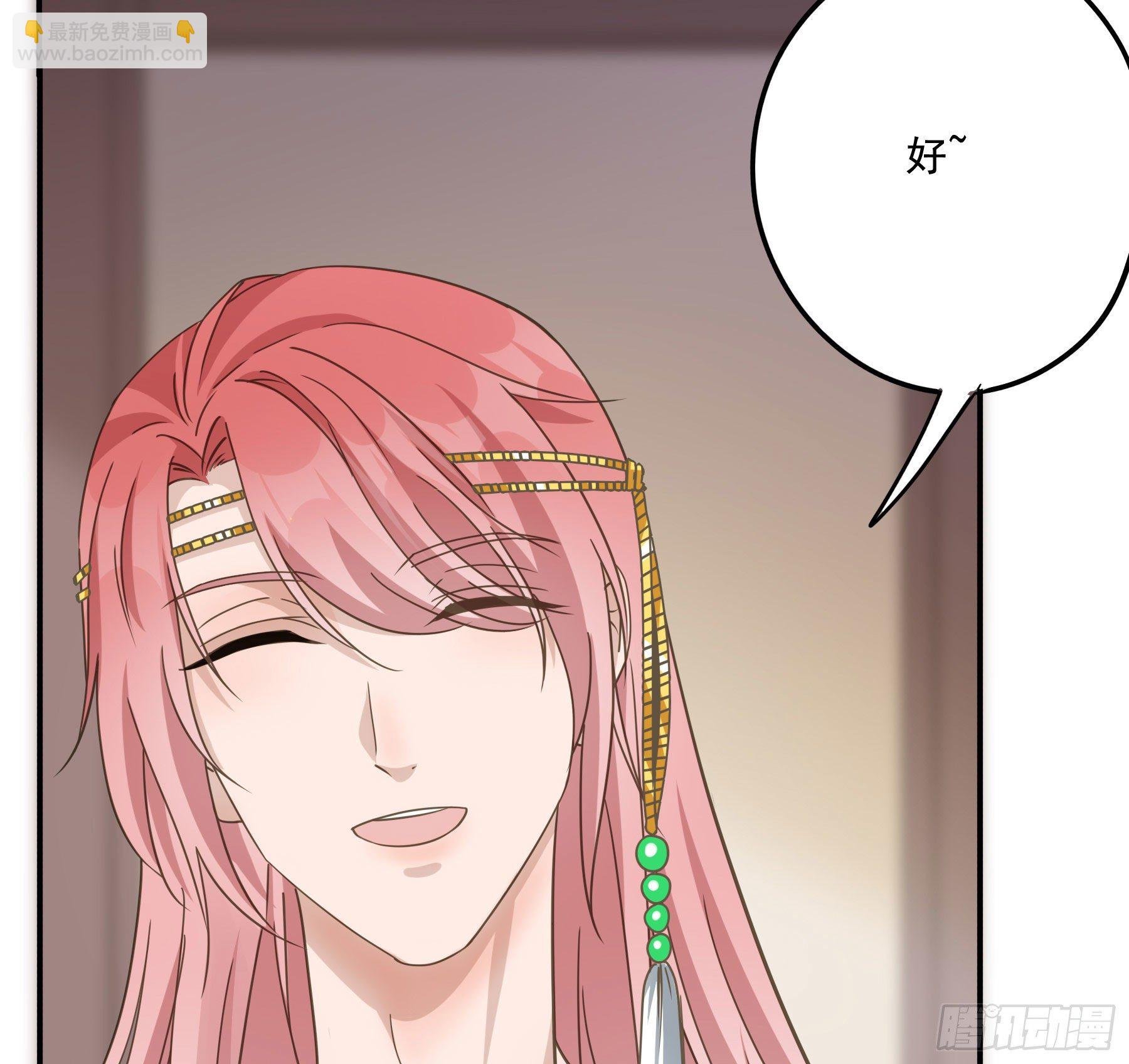 “前夫”上阵索妻