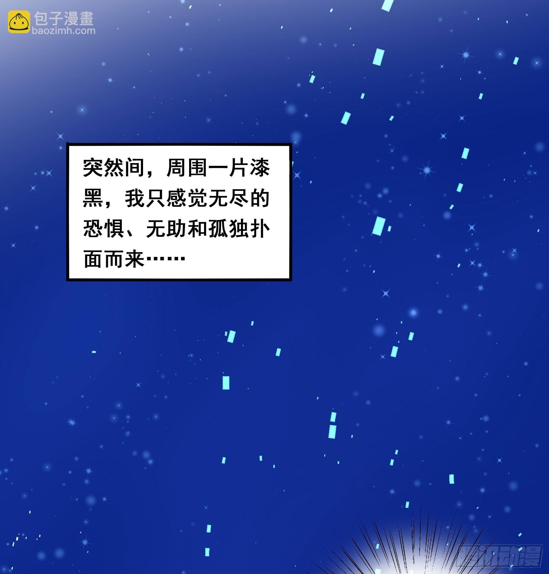 重逢