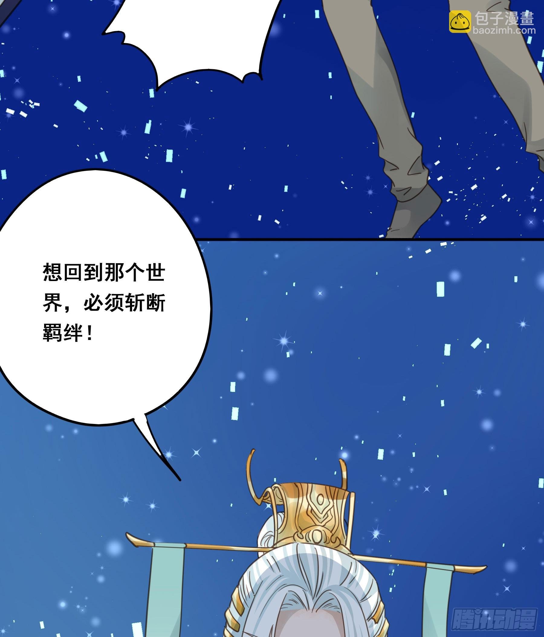 重逢