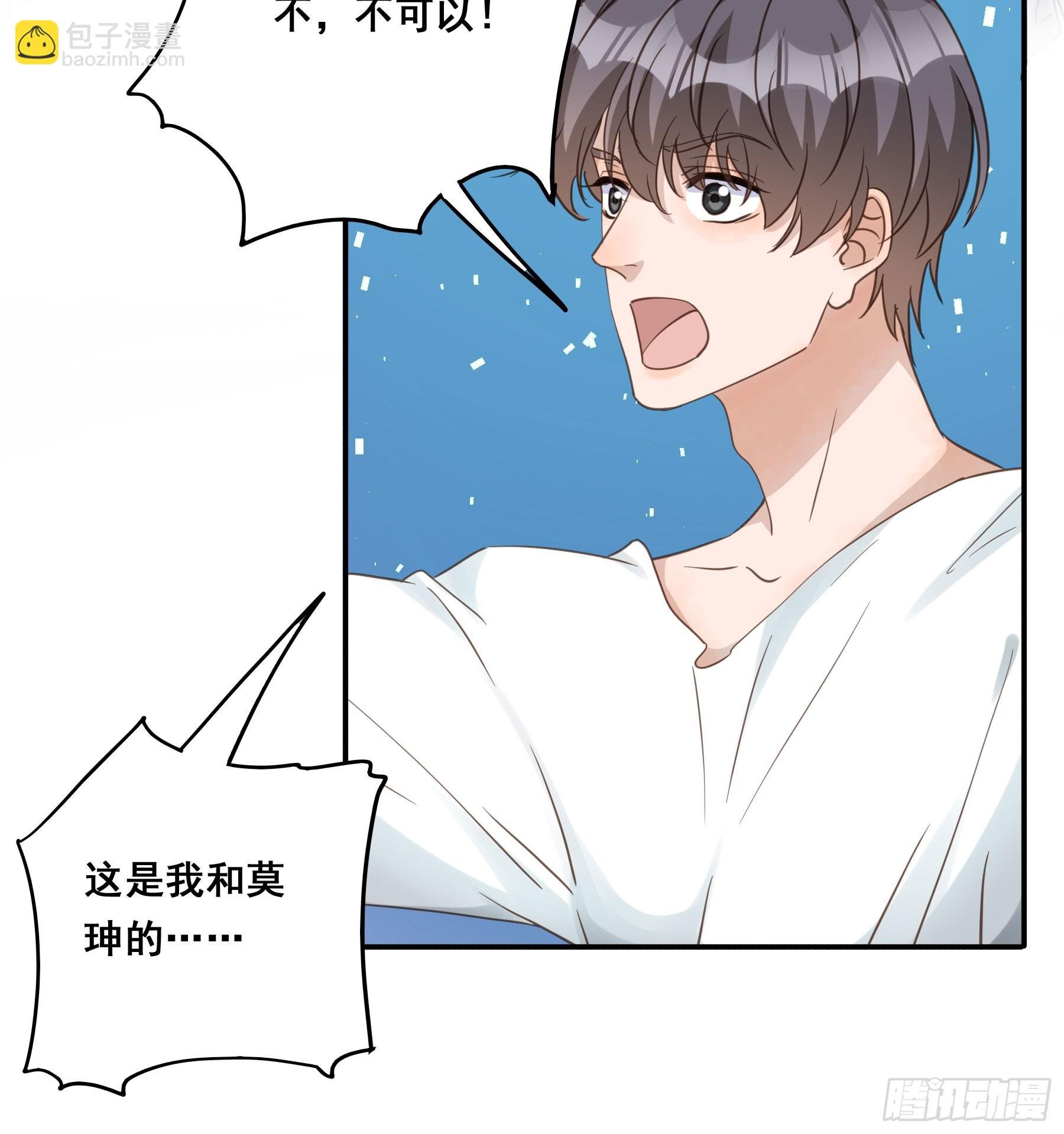 重逢