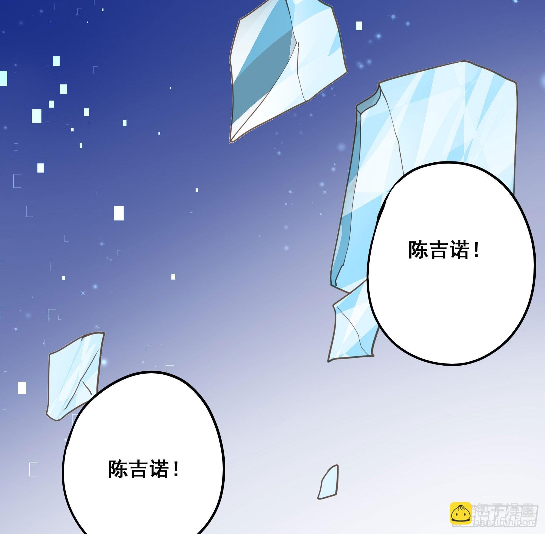 重逢