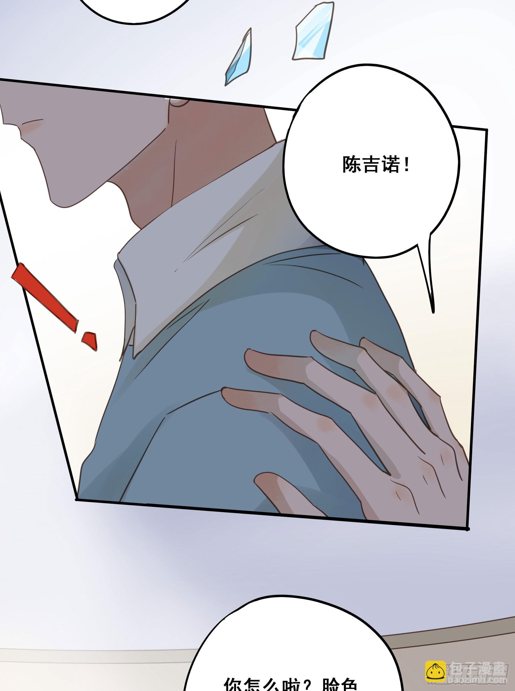 重逢