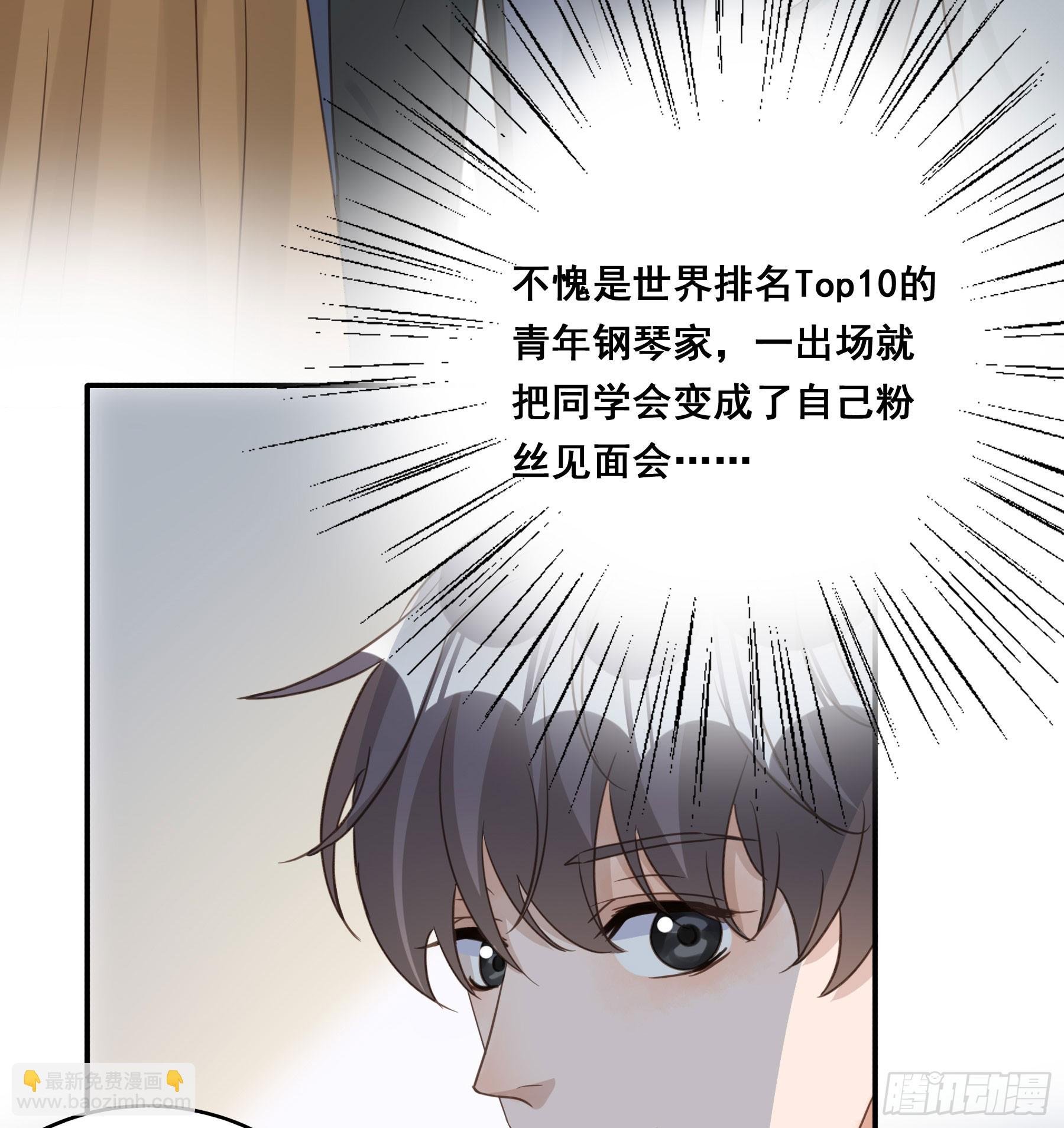 重逢