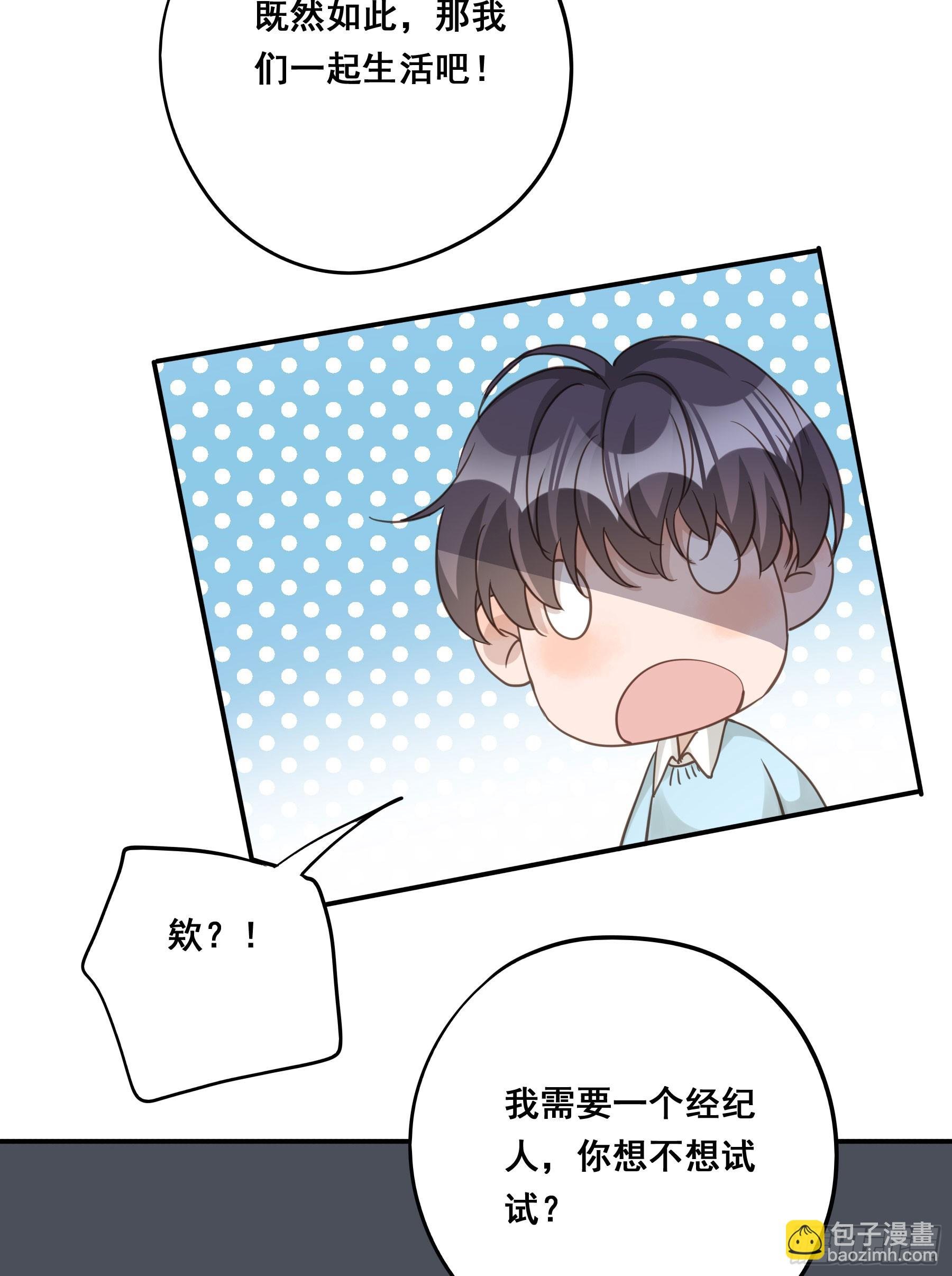 重逢