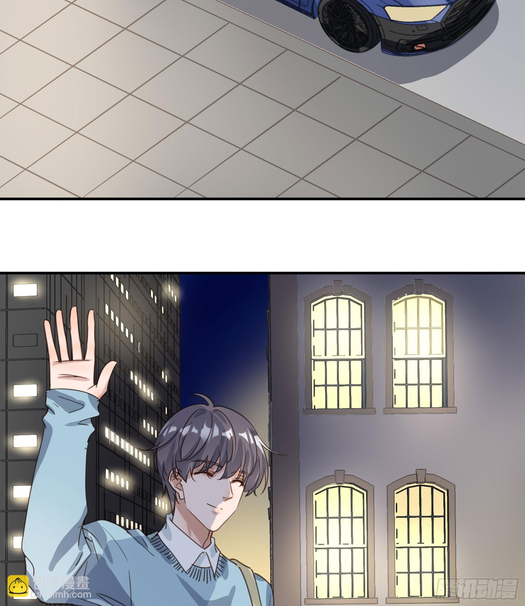 套路