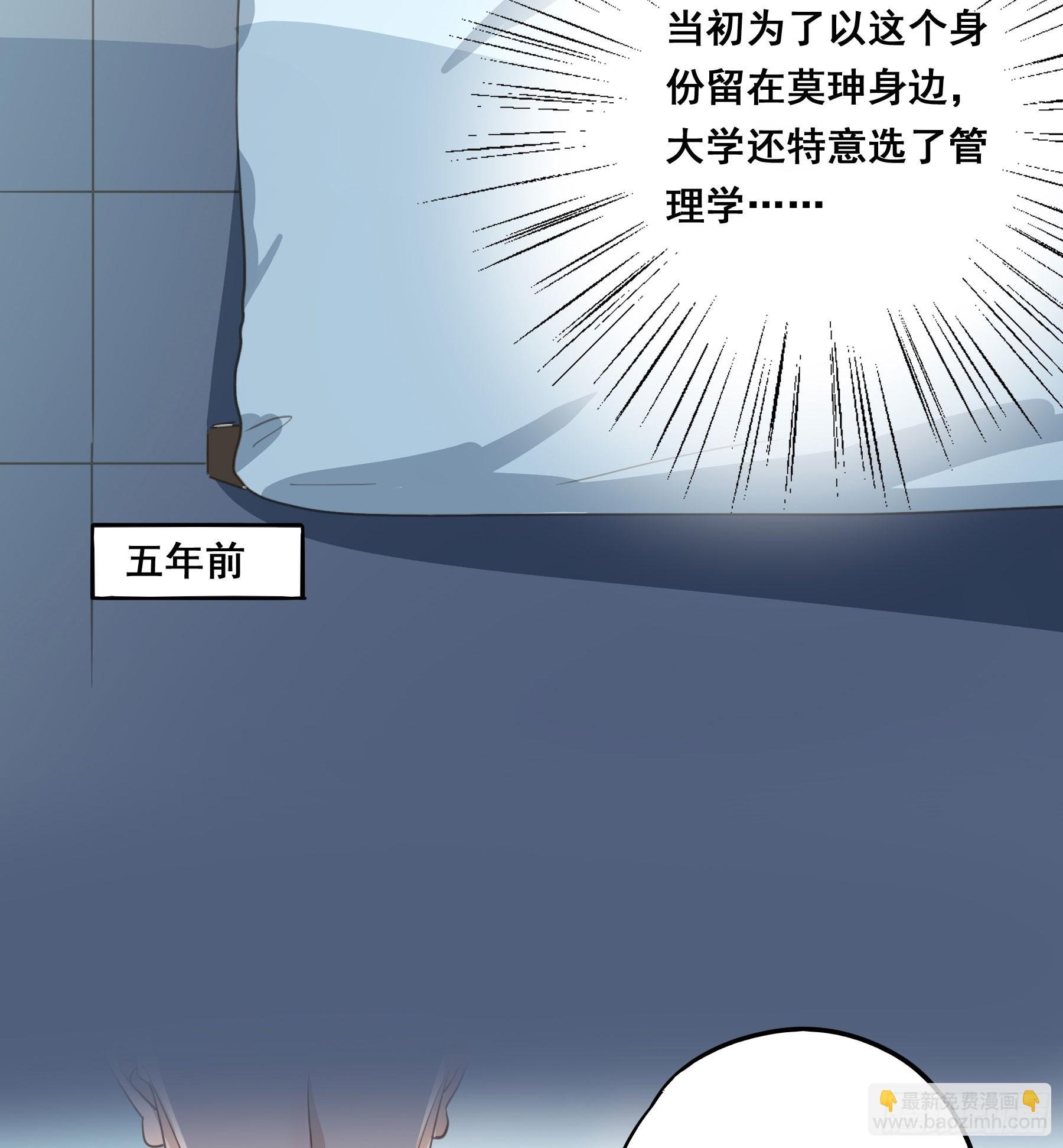 套路