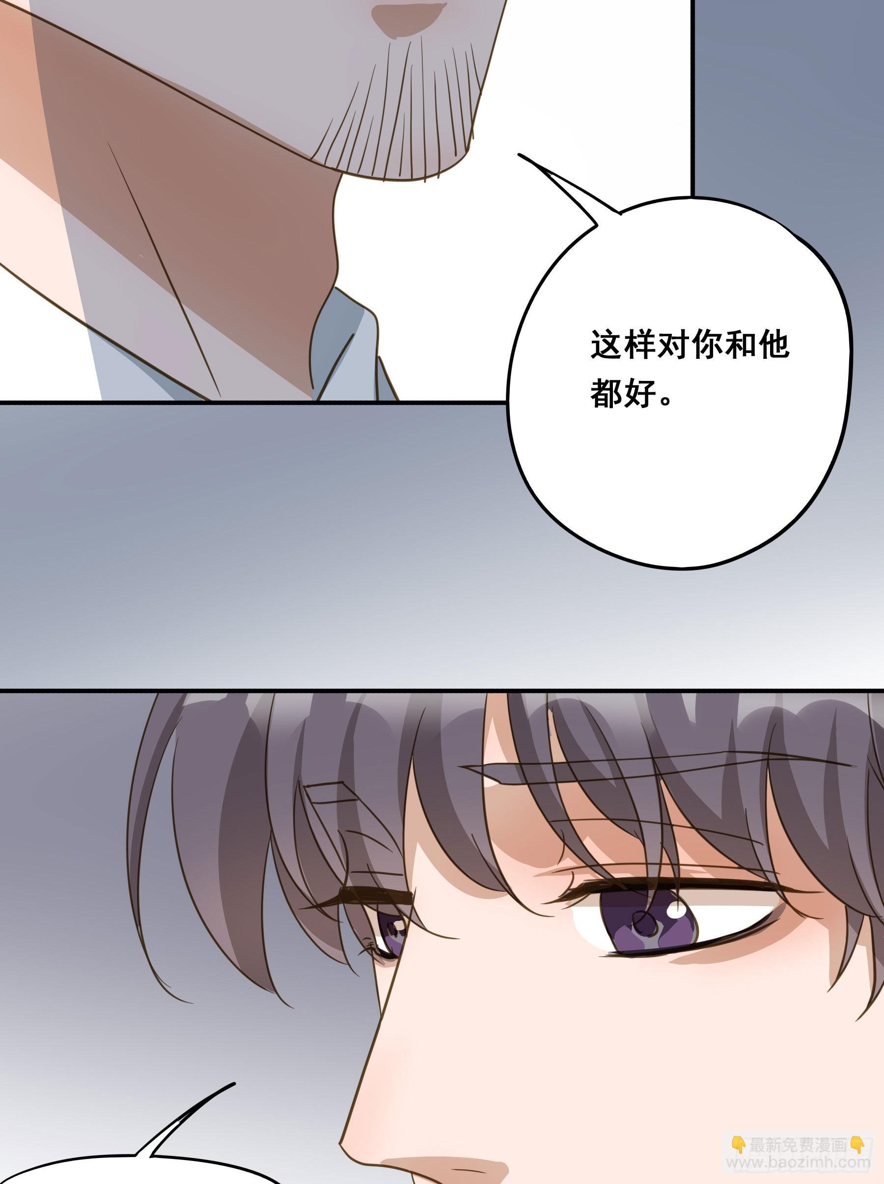 套路