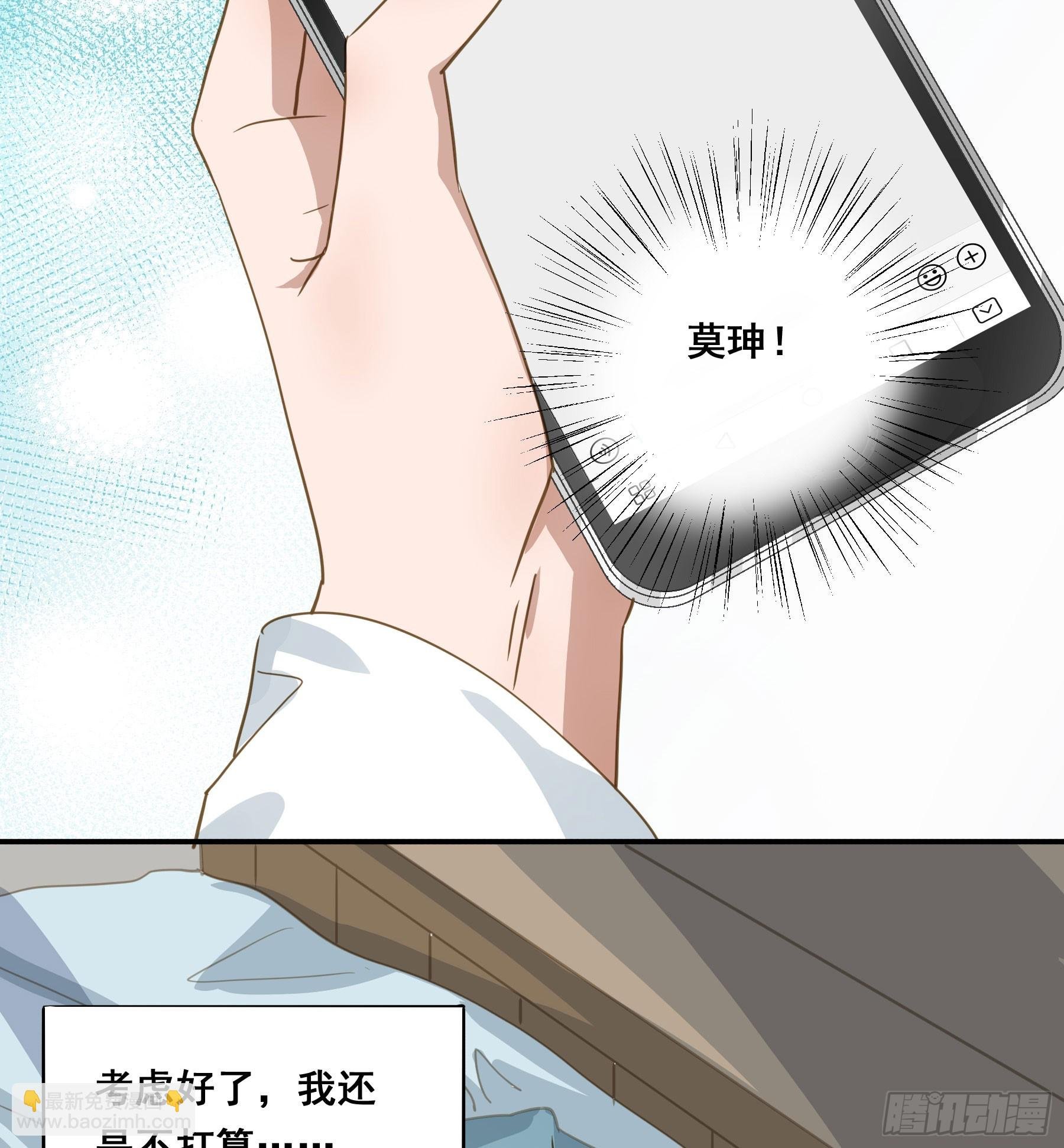套路