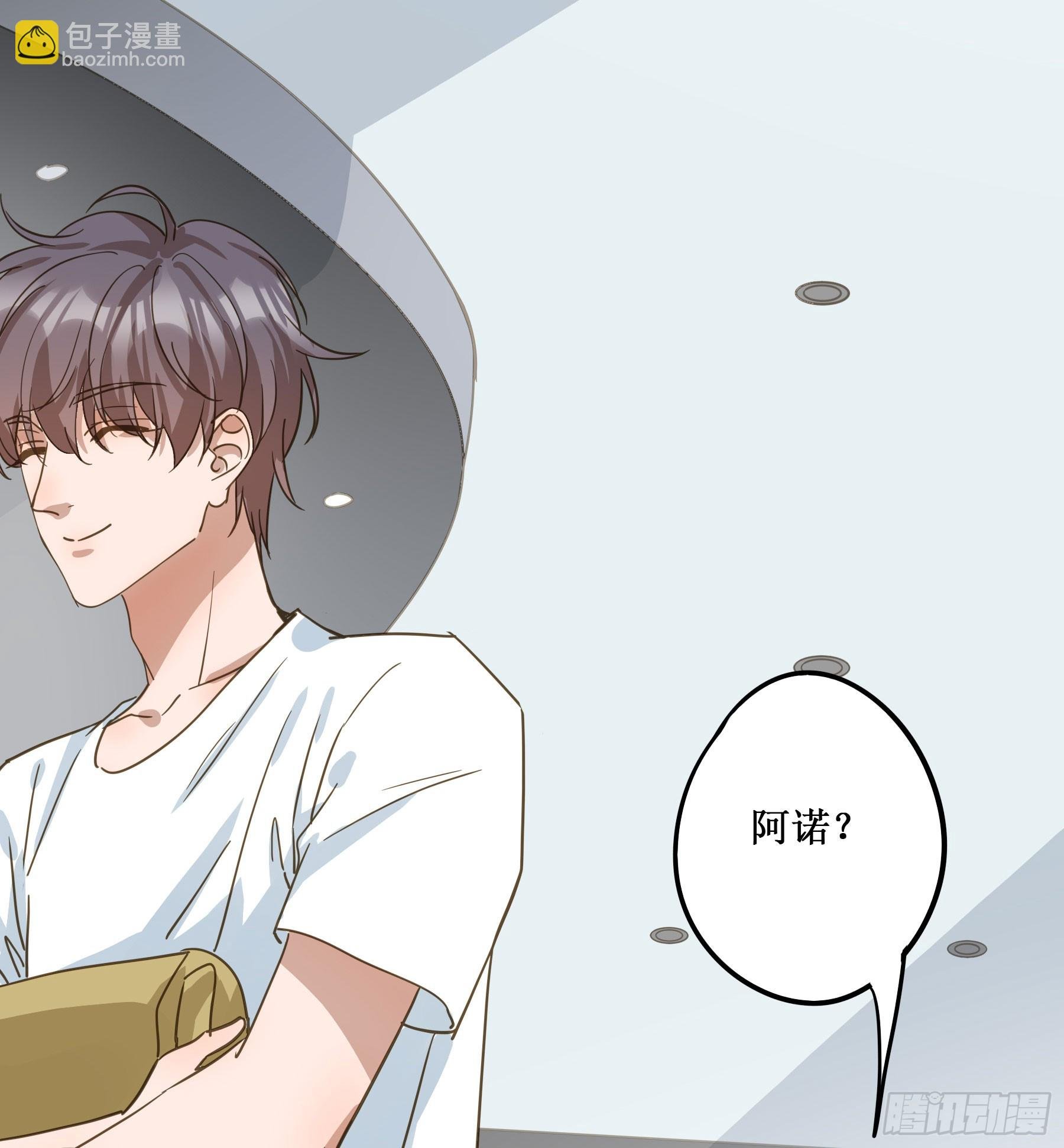 出轨前兆？