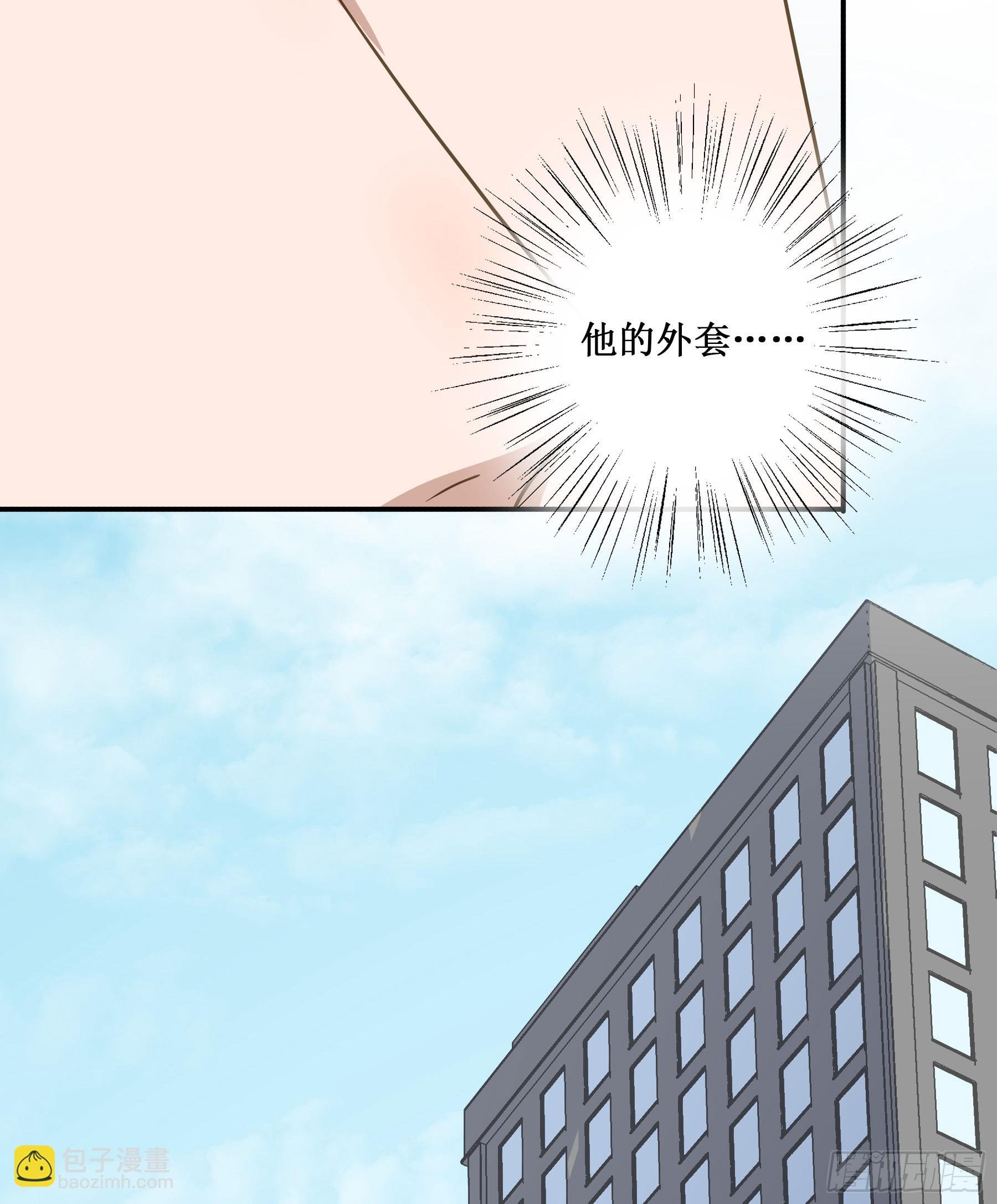 出轨前兆？