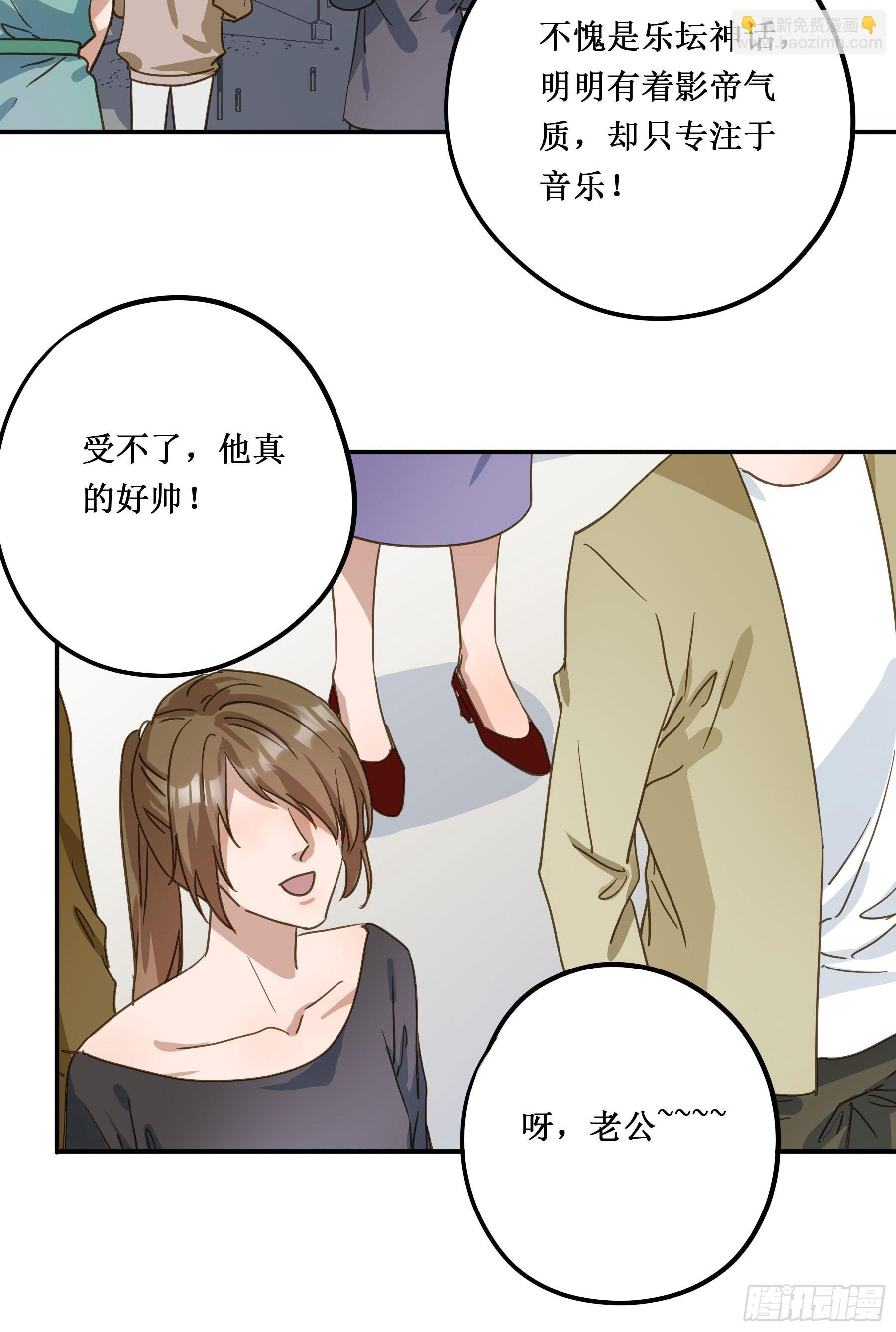 出轨前兆？