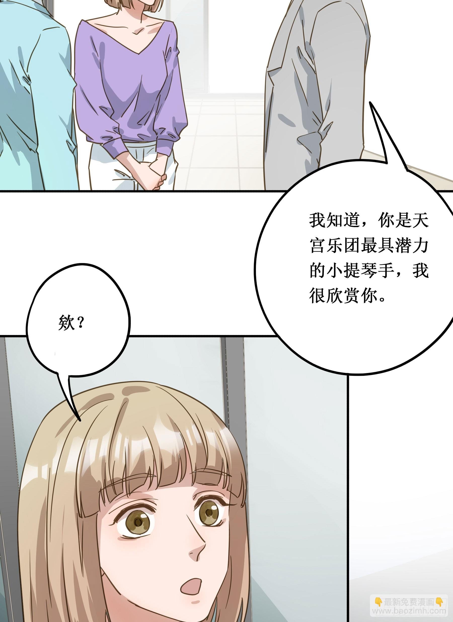 出轨前兆？