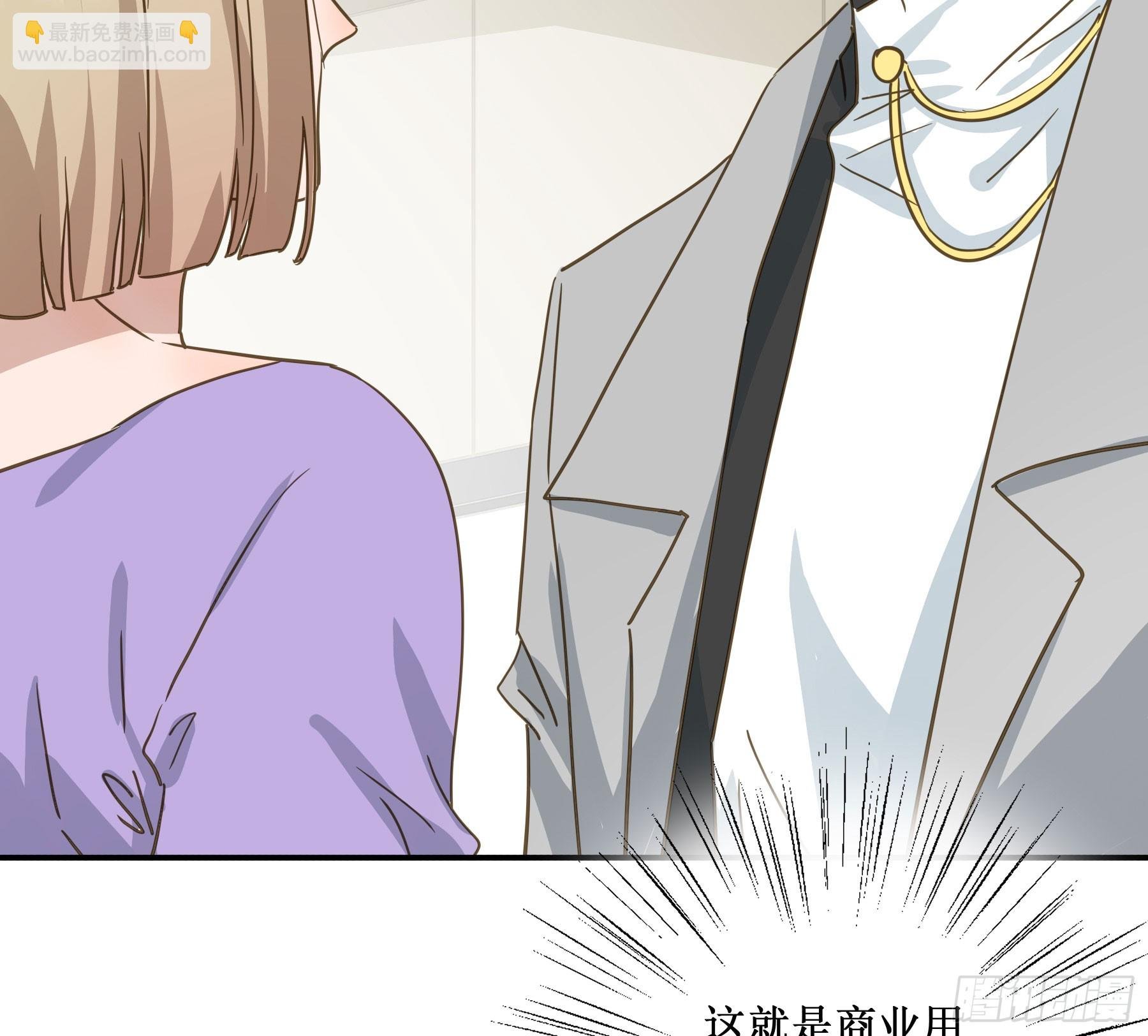 出轨前兆？