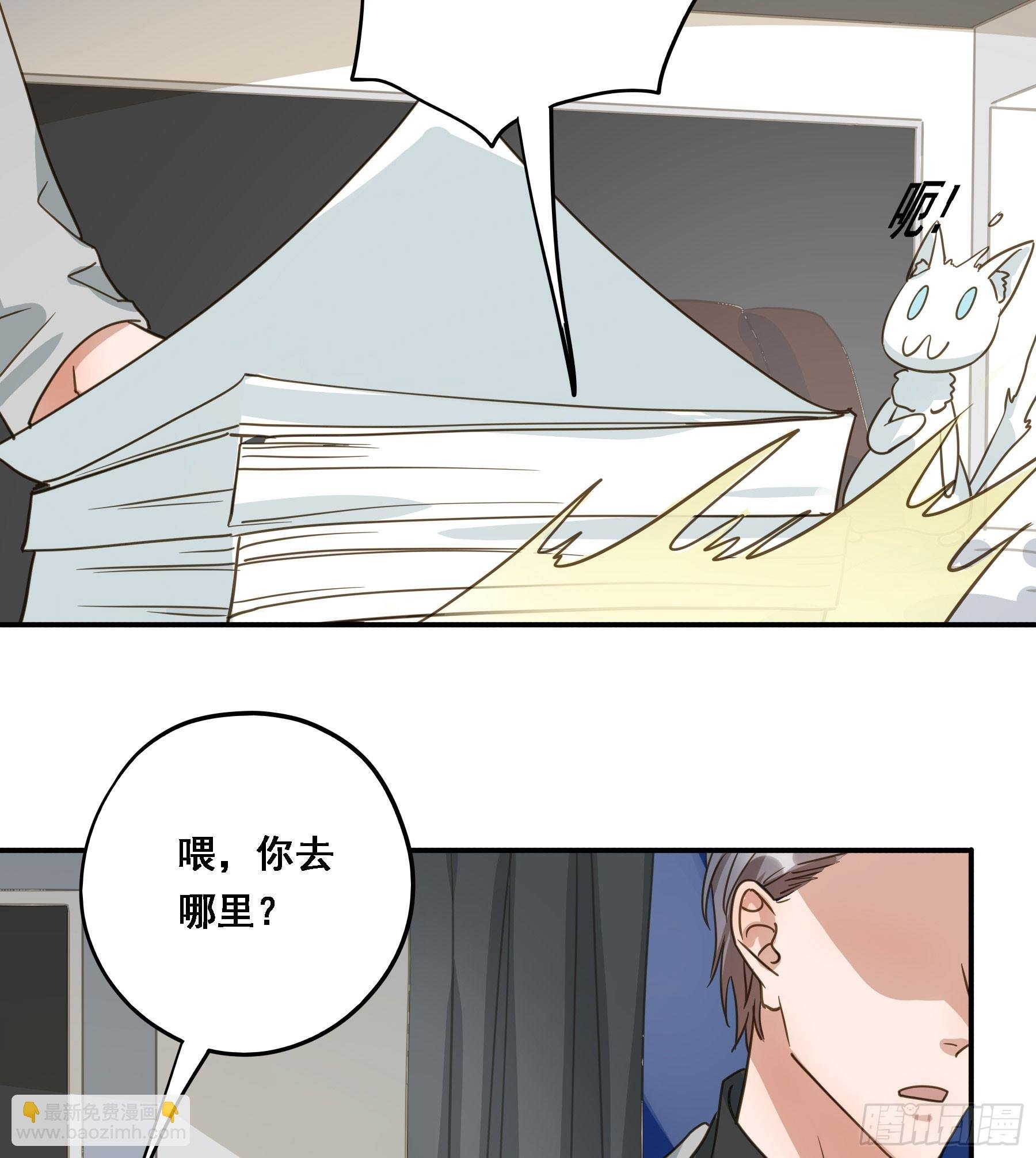 出轨前兆？