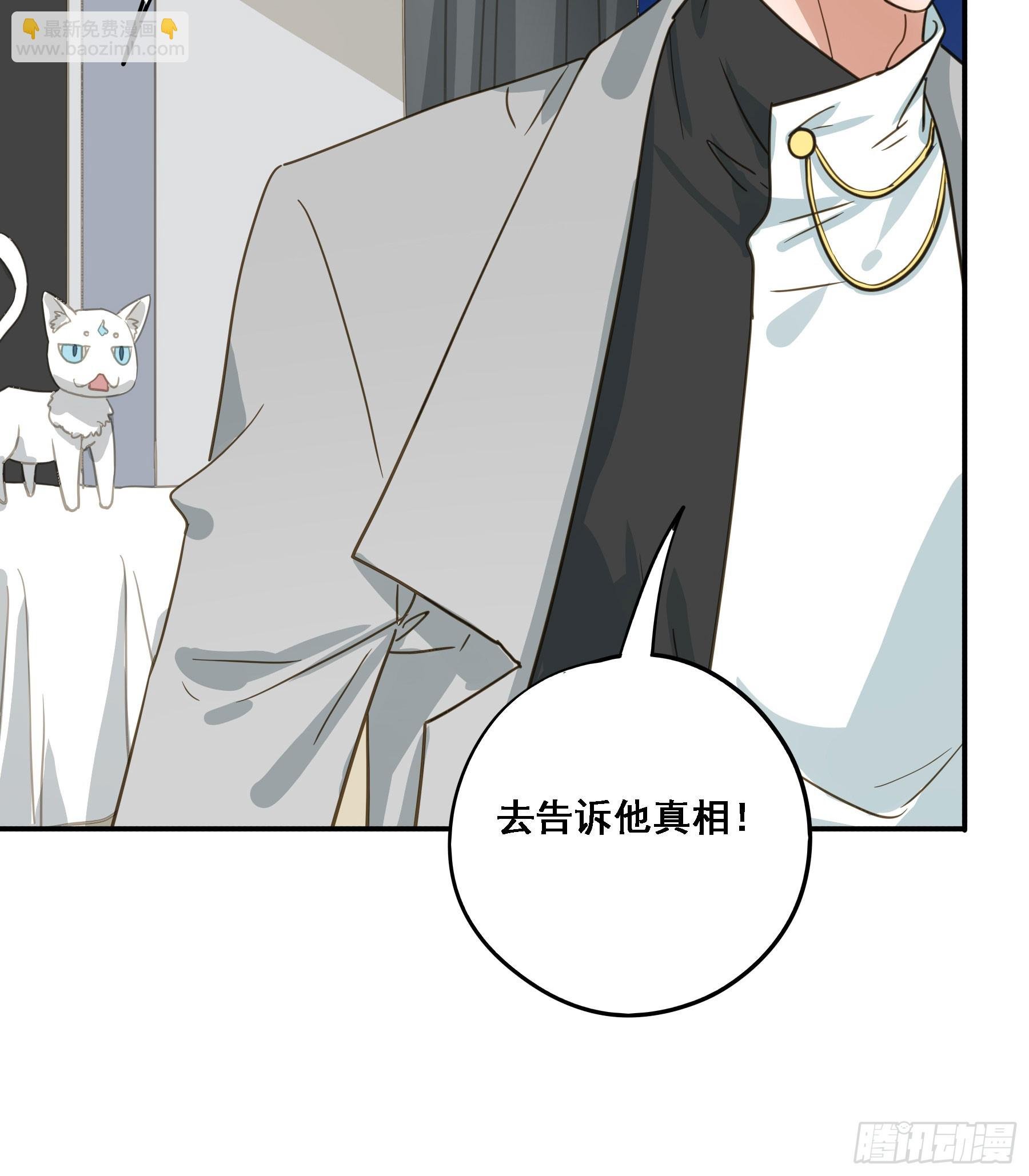 出轨前兆？