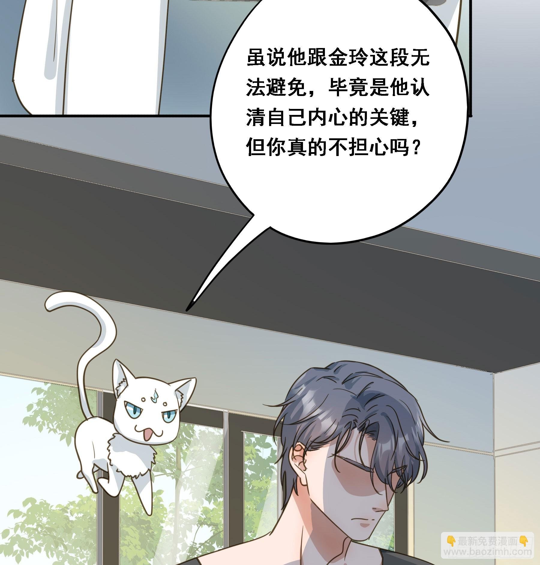 天才作家