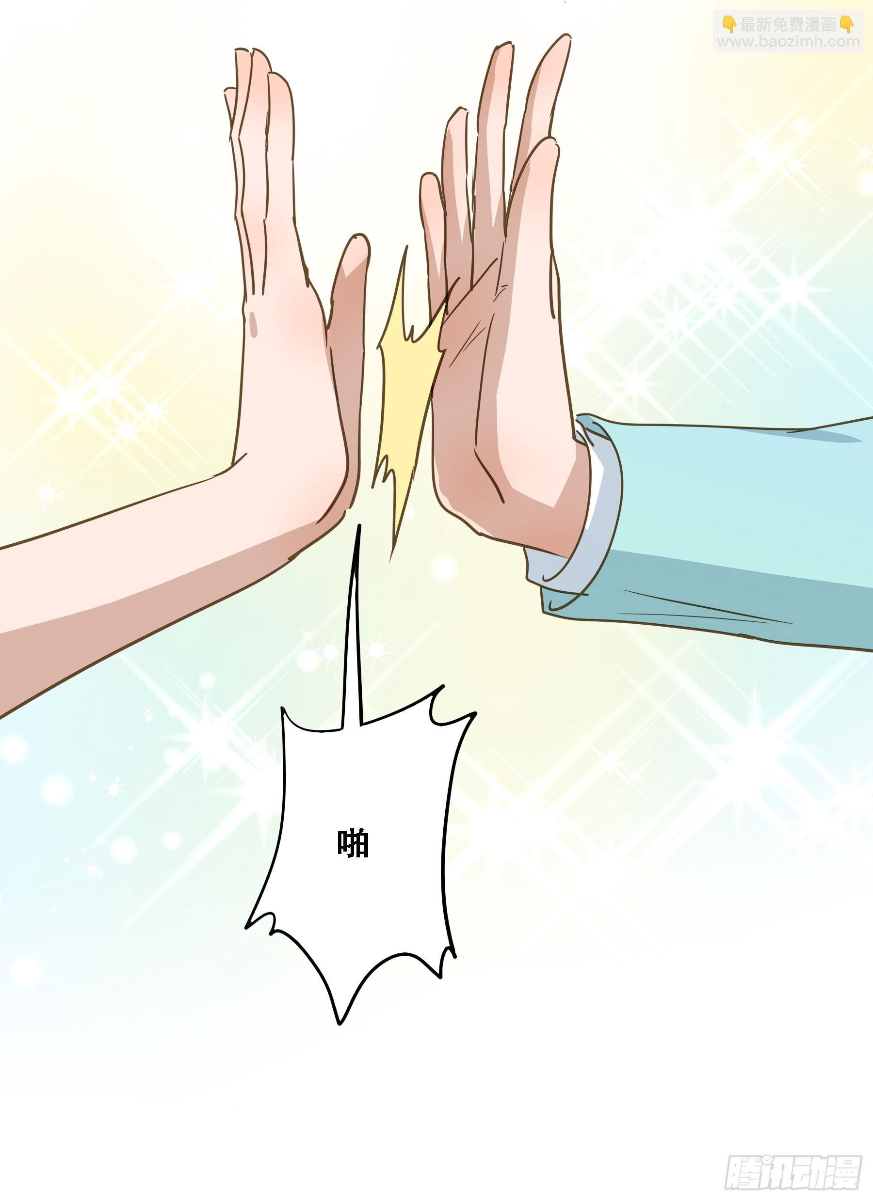天才作家