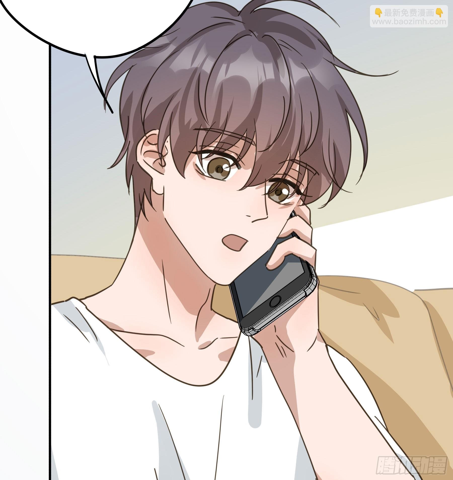 不许逃！