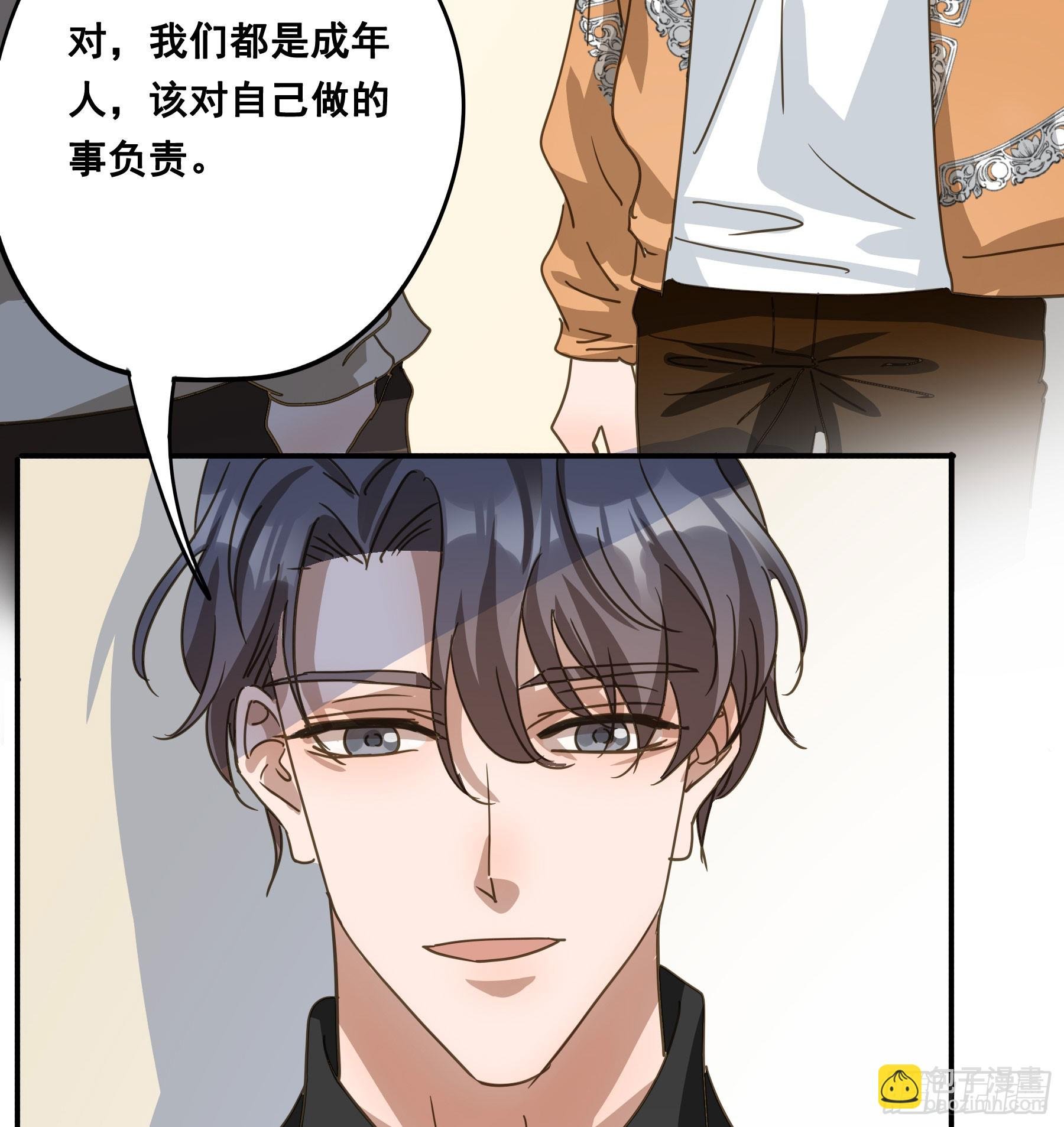 恋恋不忘，必有回响
