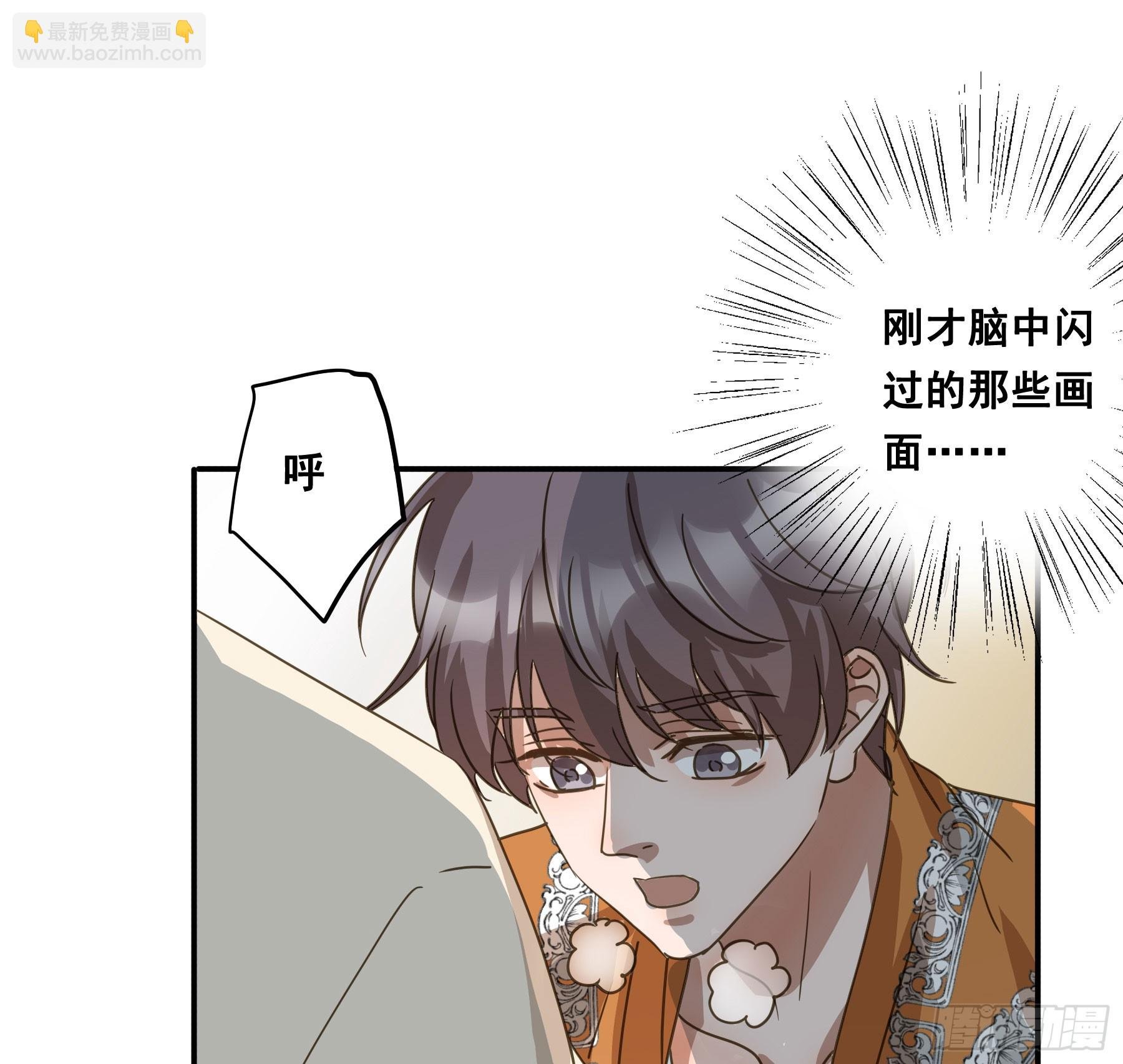 恋恋不忘，必有回响