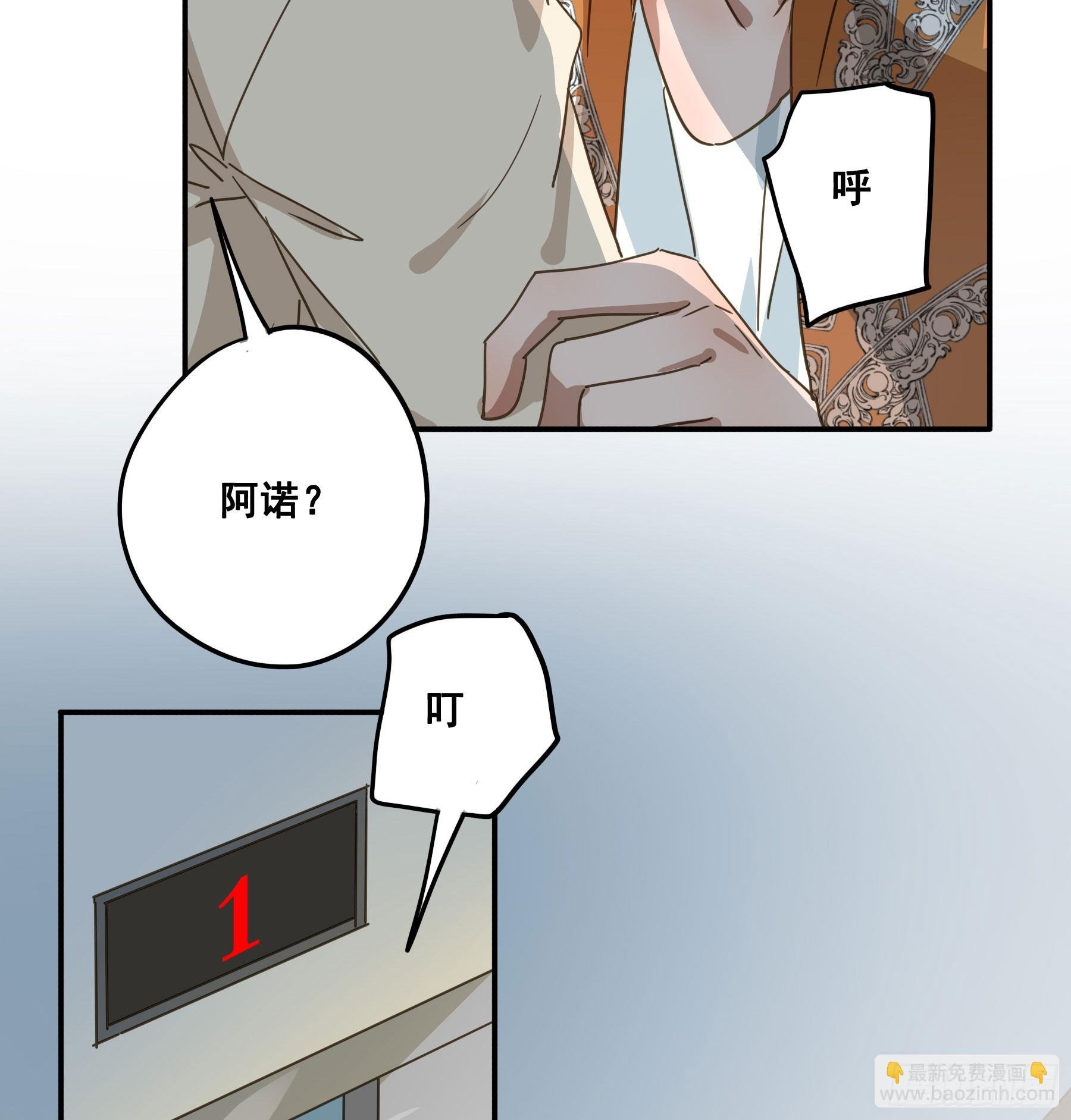 恋恋不忘，必有回响