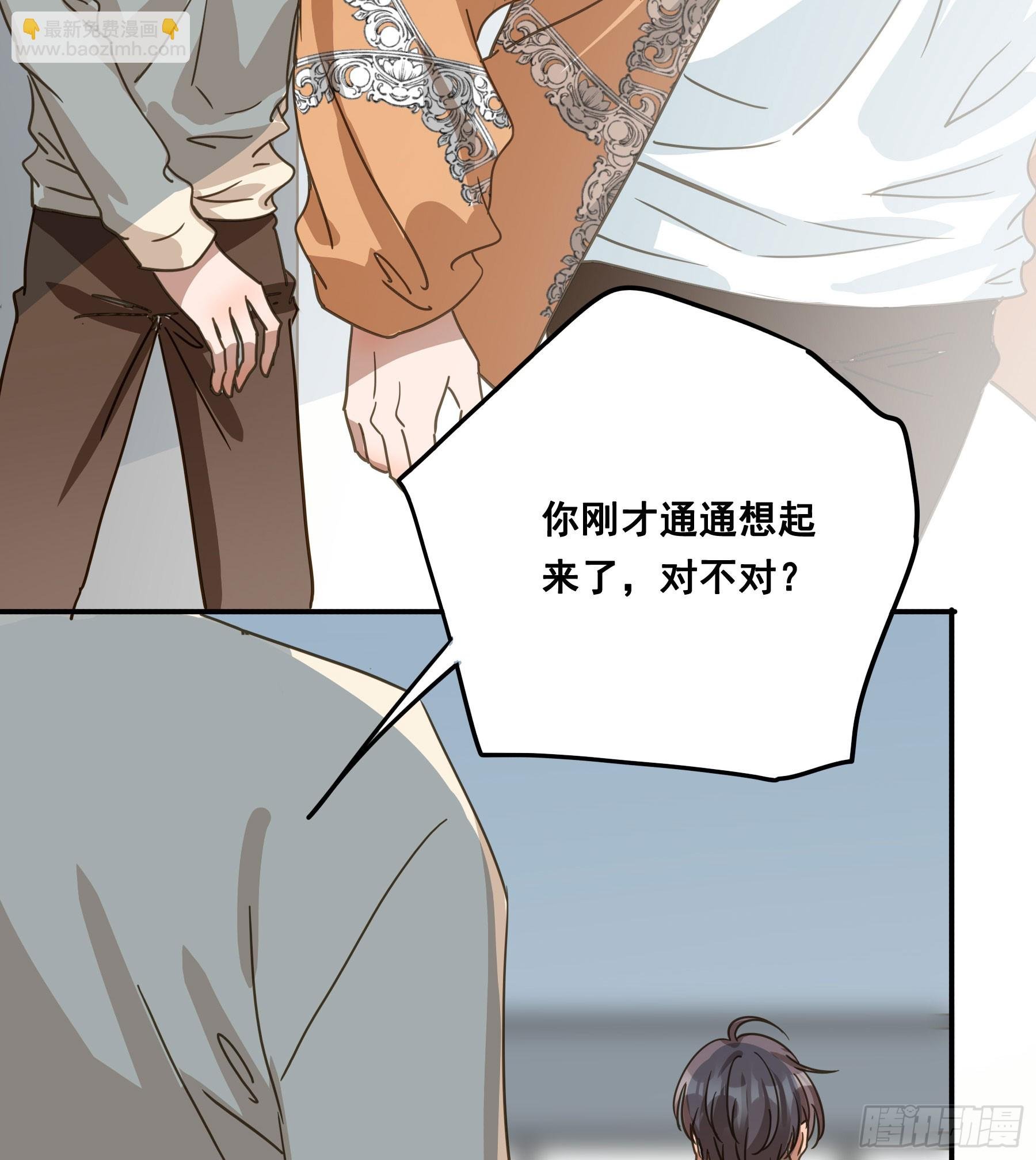 恋恋不忘，必有回响