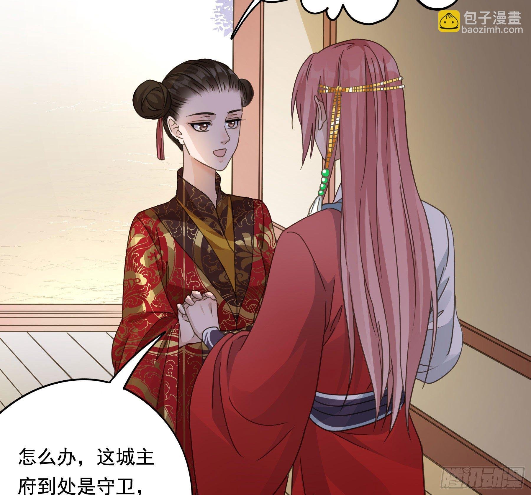 暗算