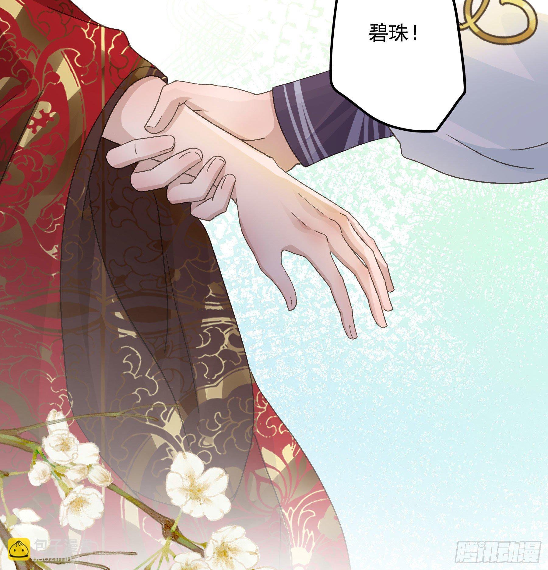 暗算