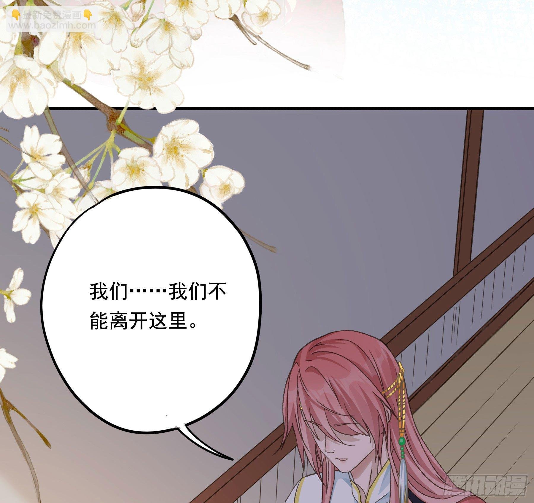 暗算