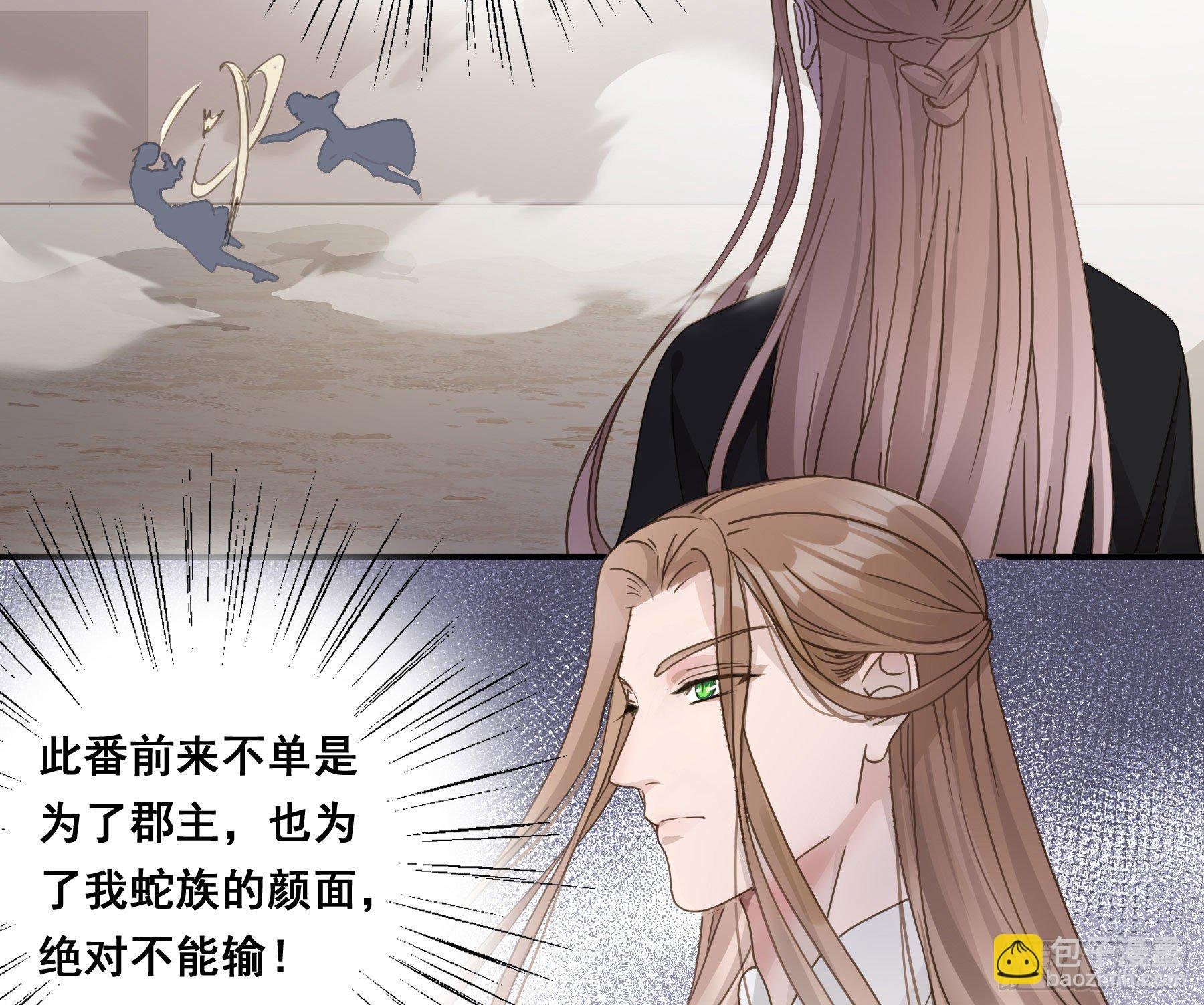 暗算