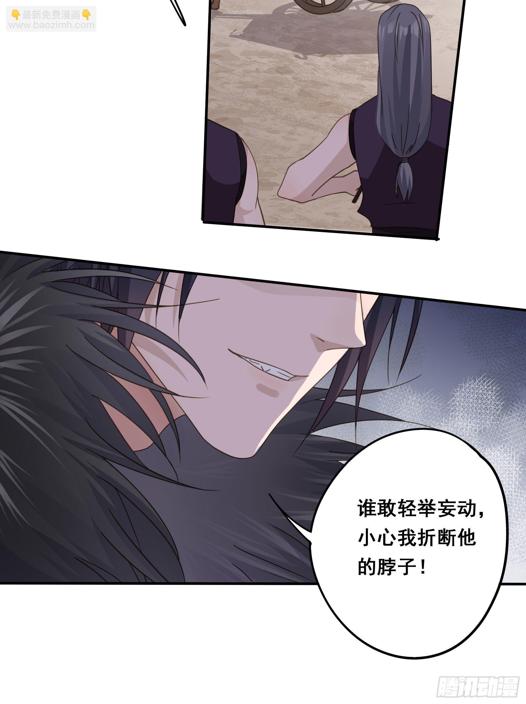暗算