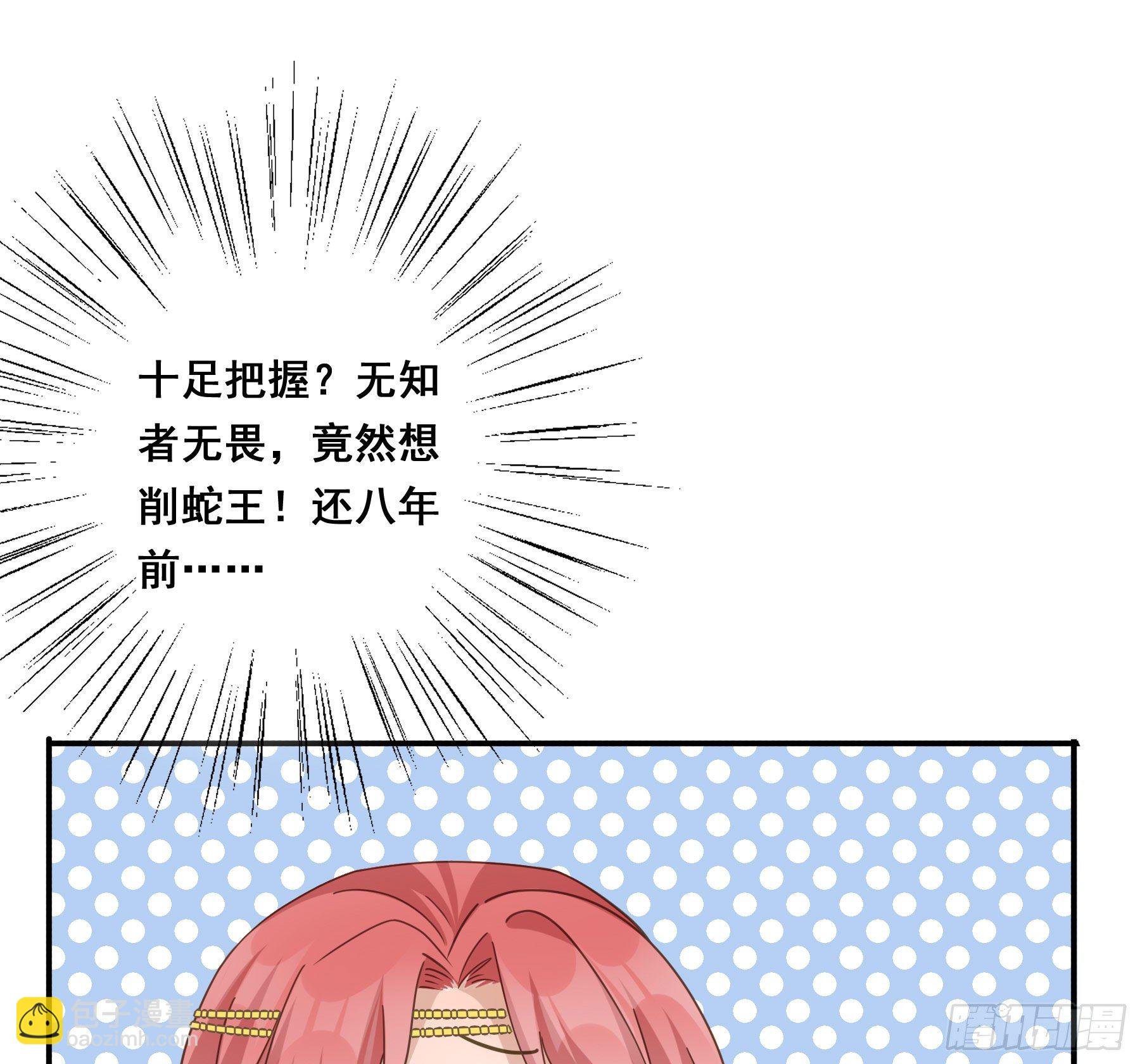 你俩在作死？