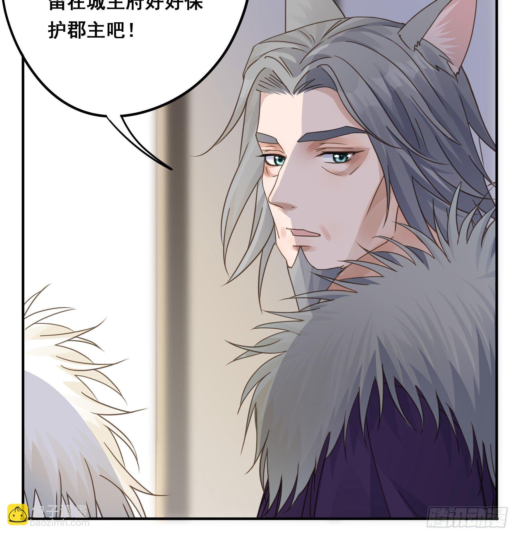你俩在作死？