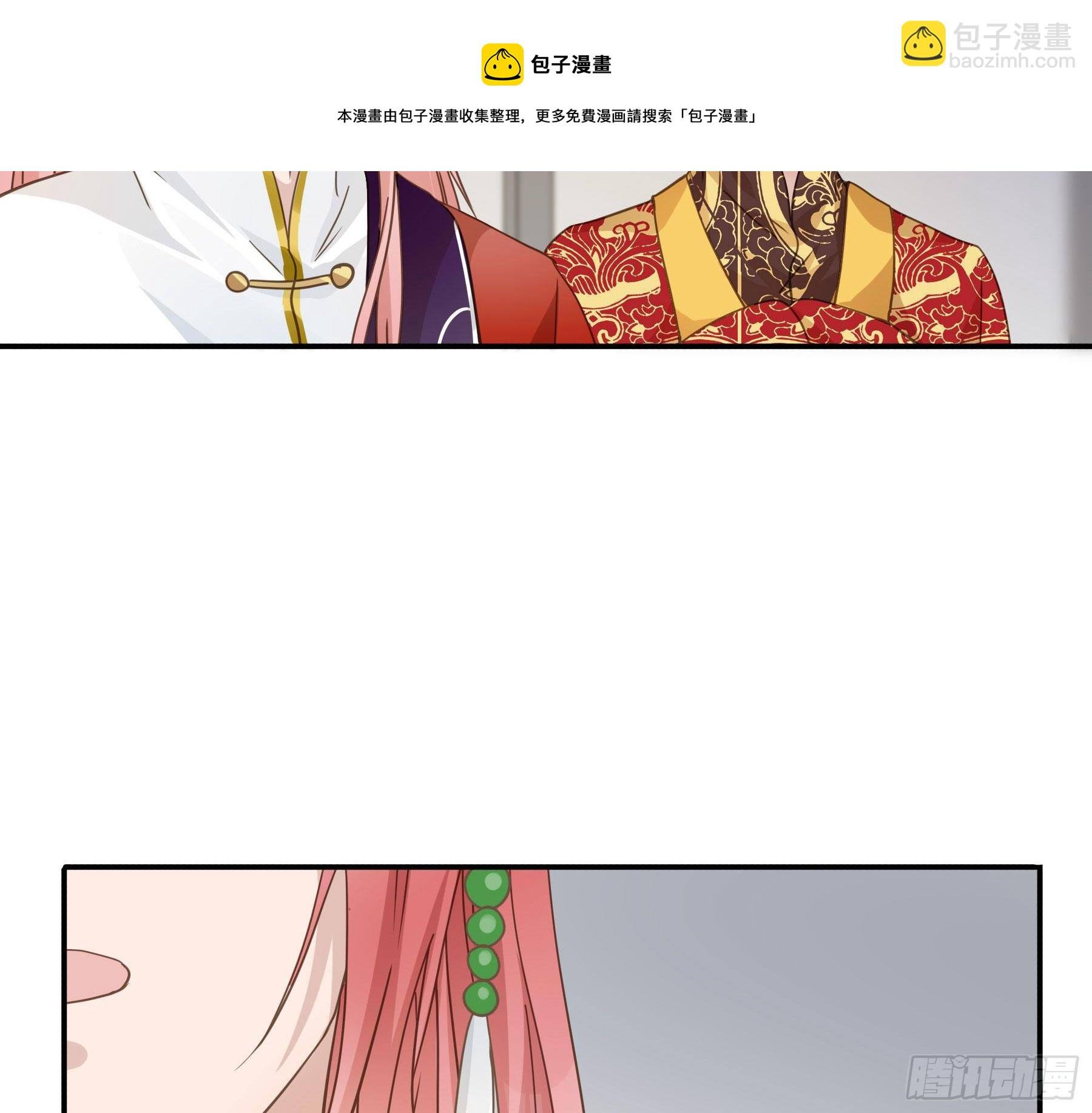 你俩在作死？