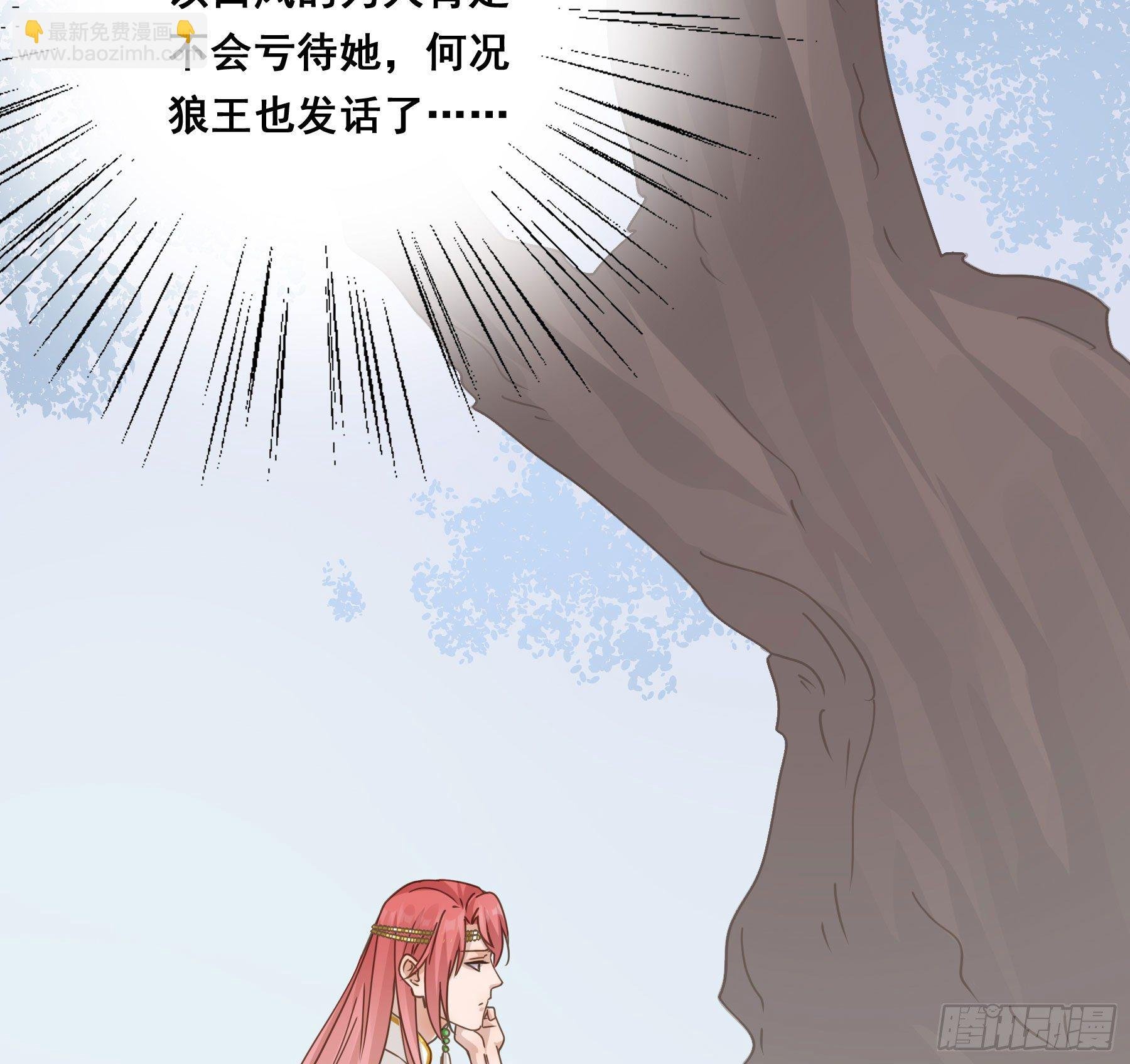 你俩在作死？